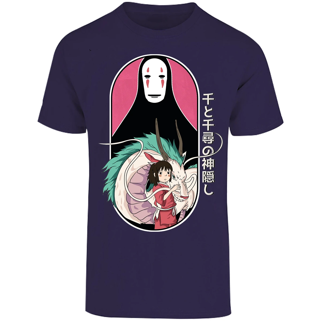 Playera Ghibli Viaje De Chihiro para Adulto 8