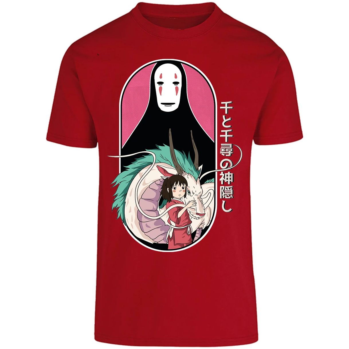 Playera Ghibli Viaje De Chihiro para Adulto 10
