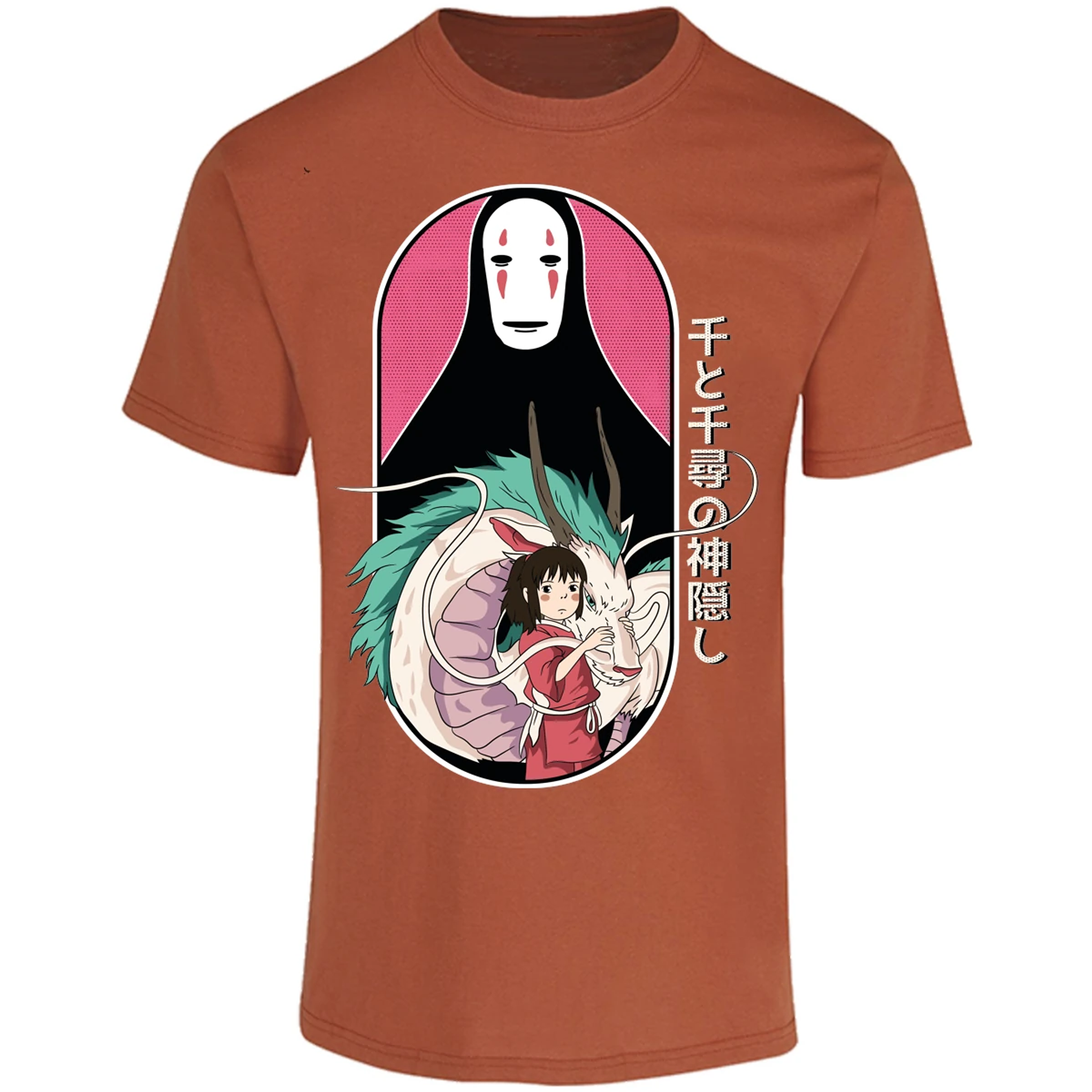 Playera Ghibli Viaje De Chihiro para Adulto 12