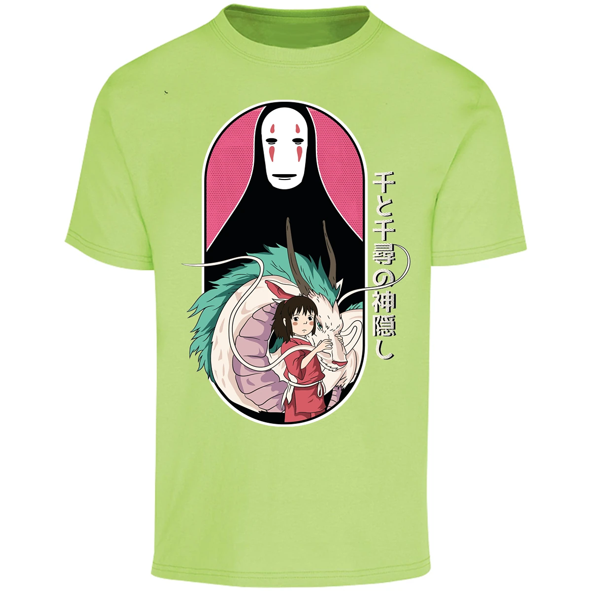 Playera Ghibli Viaje De Chihiro para Adulto 14