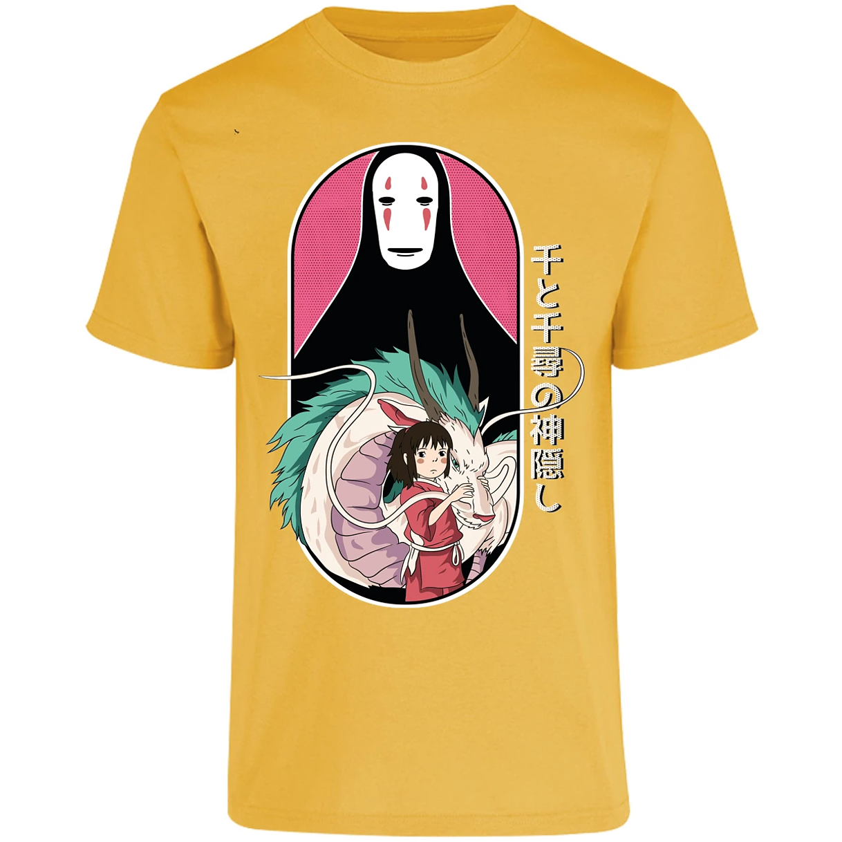 Playera Ghibli Viaje De Chihiro para Adulto 15
