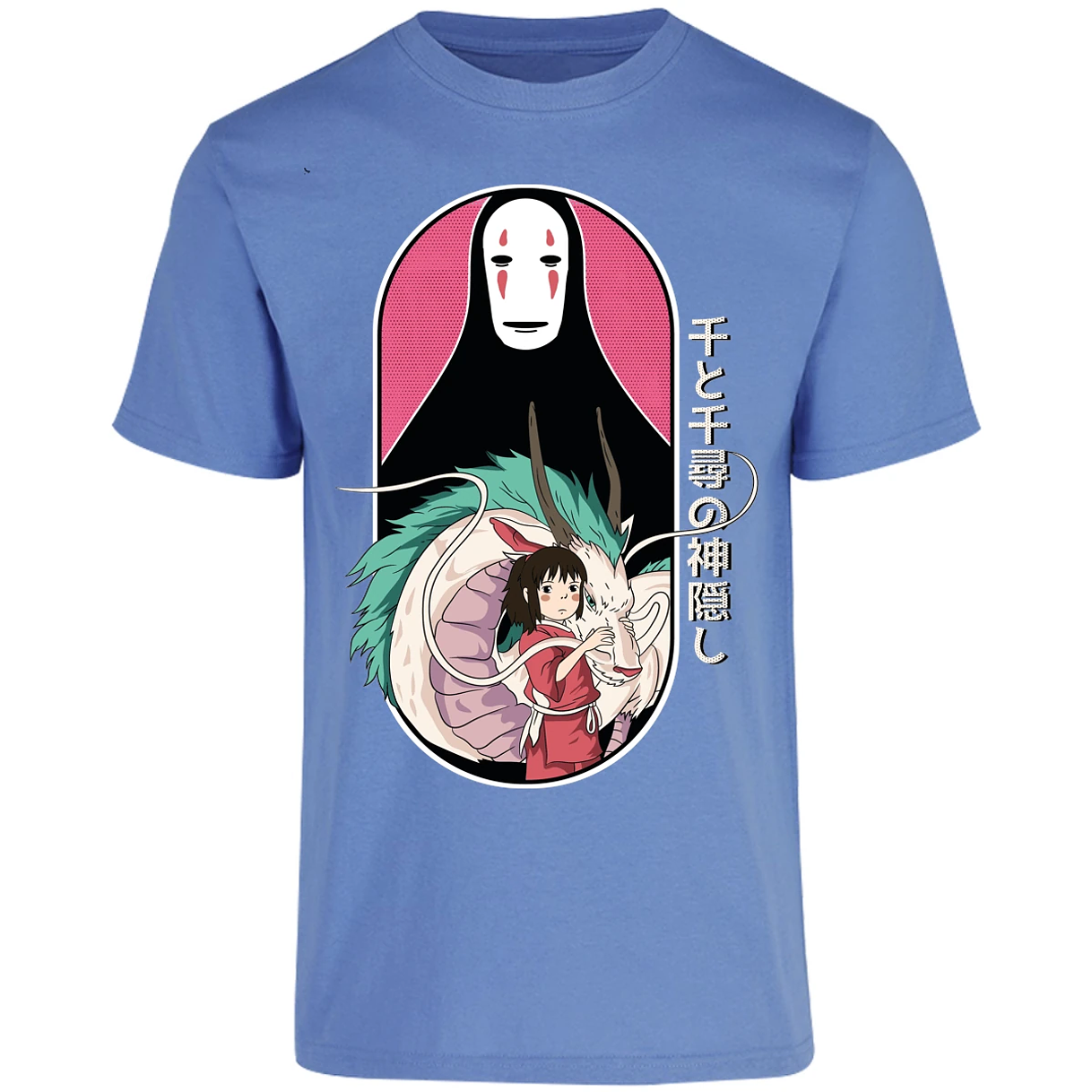 Playera Ghibli Viaje De Chihiro para Adulto 19