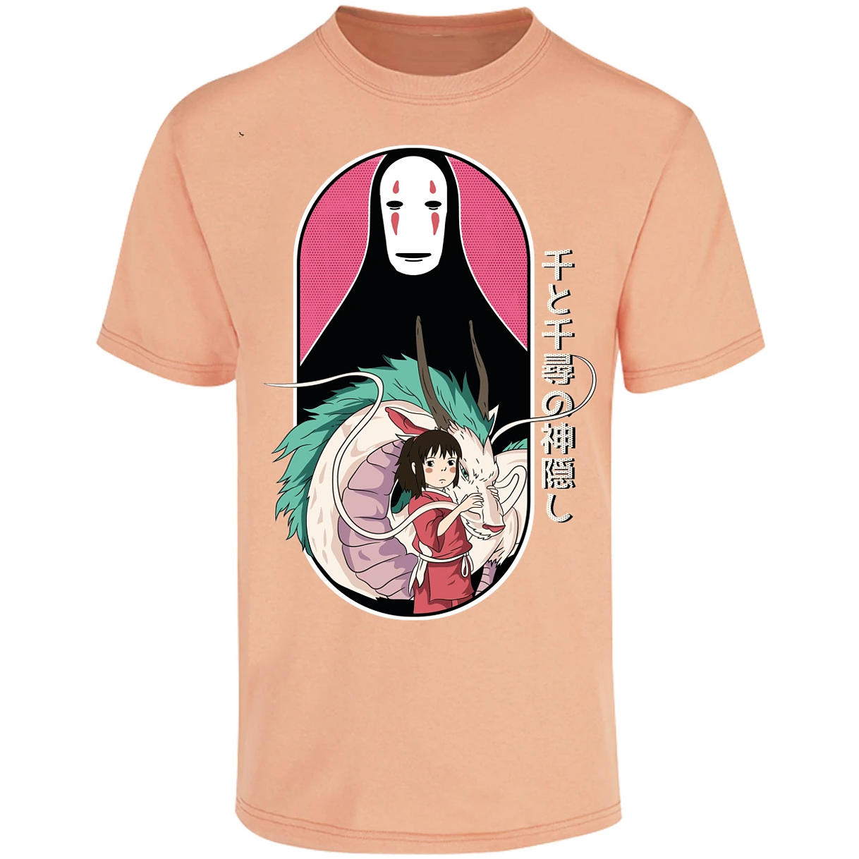 Playera Ghibli Viaje De Chihiro para Adulto 20