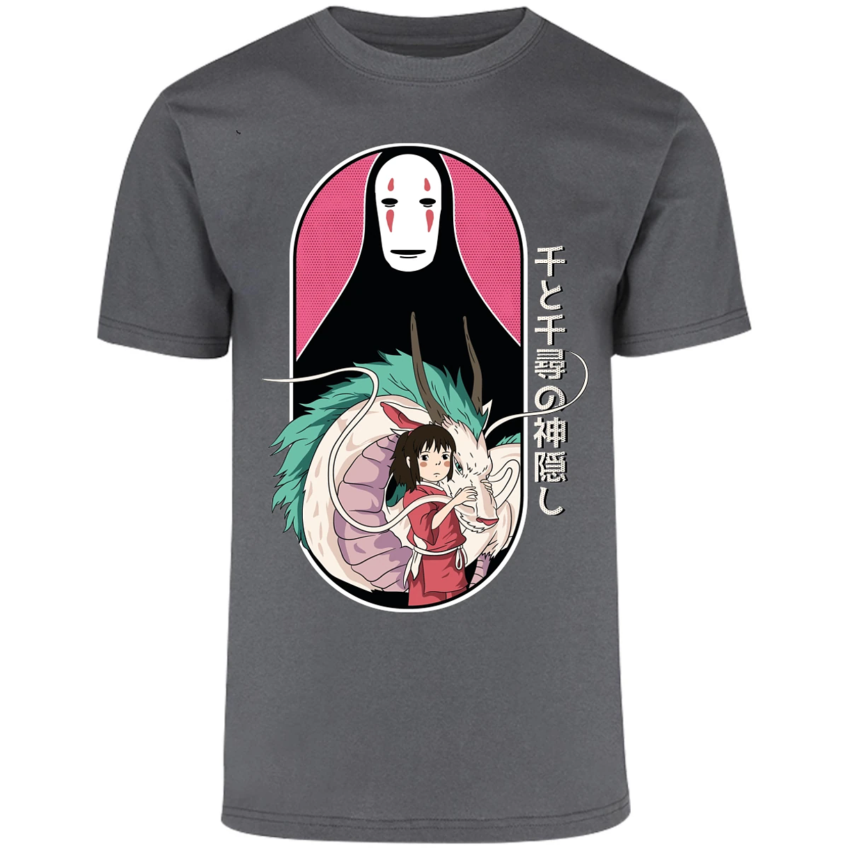 Playera Ghibli Viaje De Chihiro para Adulto 23