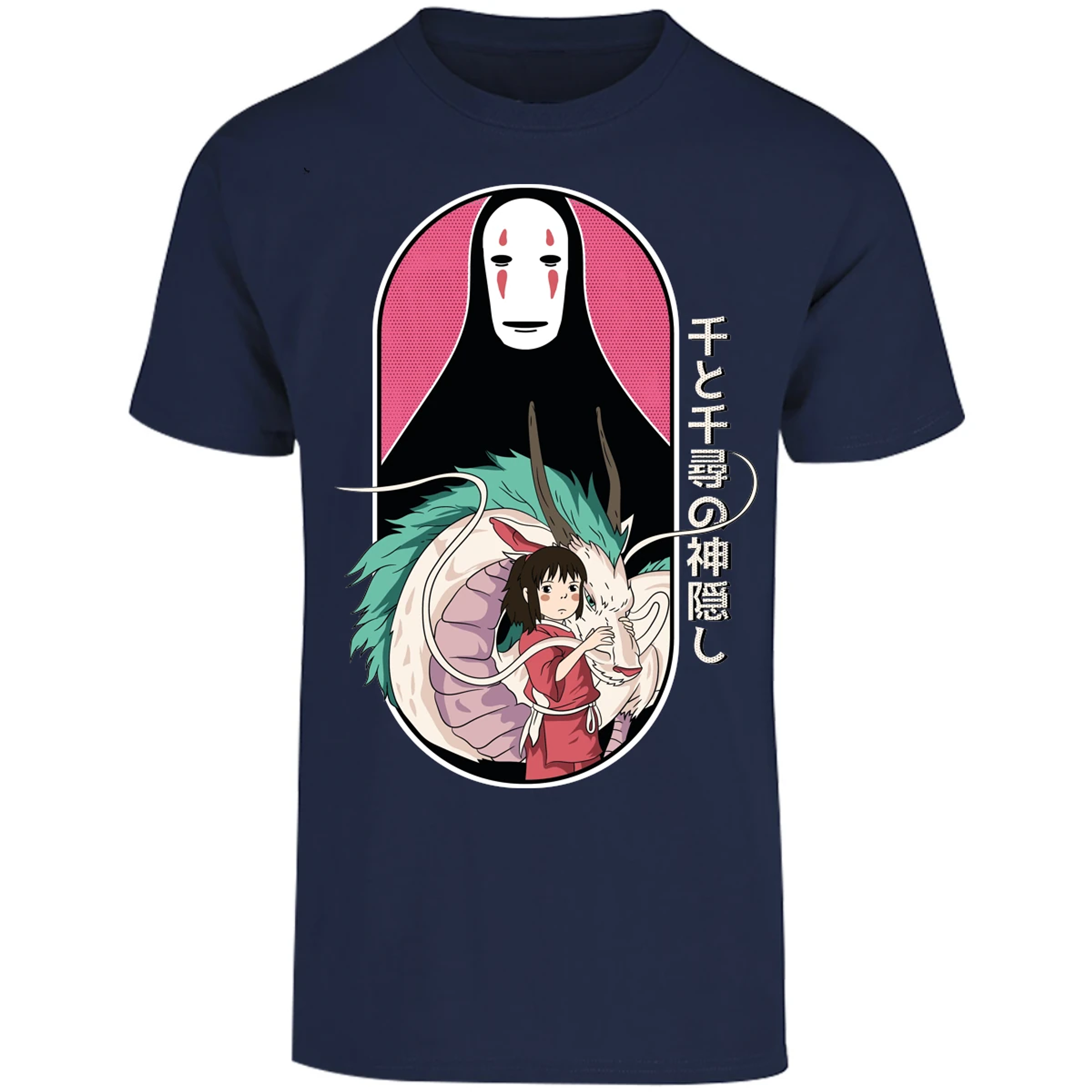 Playera Ghibli Viaje De Chihiro para Adulto 24