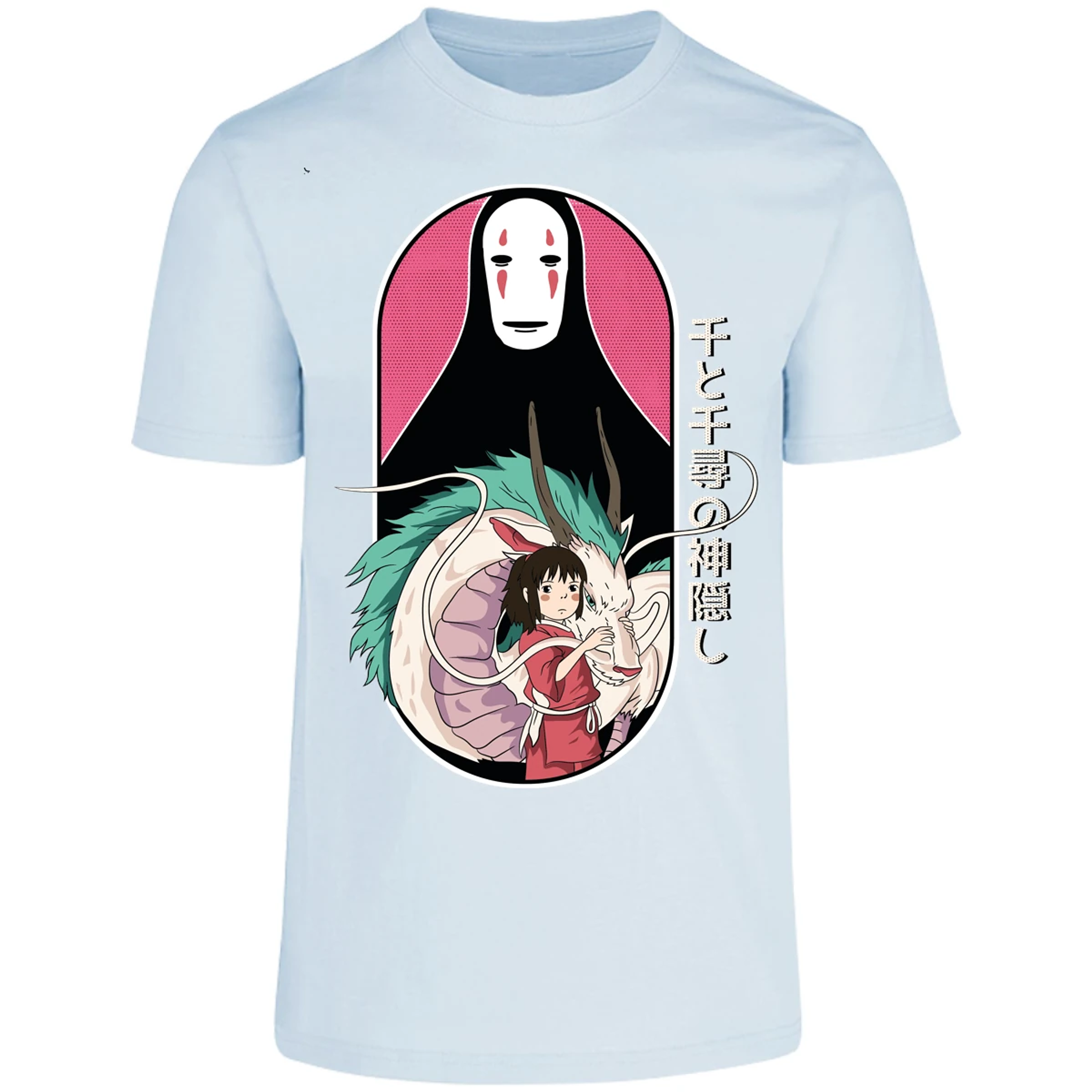 Playera Ghibli Viaje De Chihiro para Adulto 29