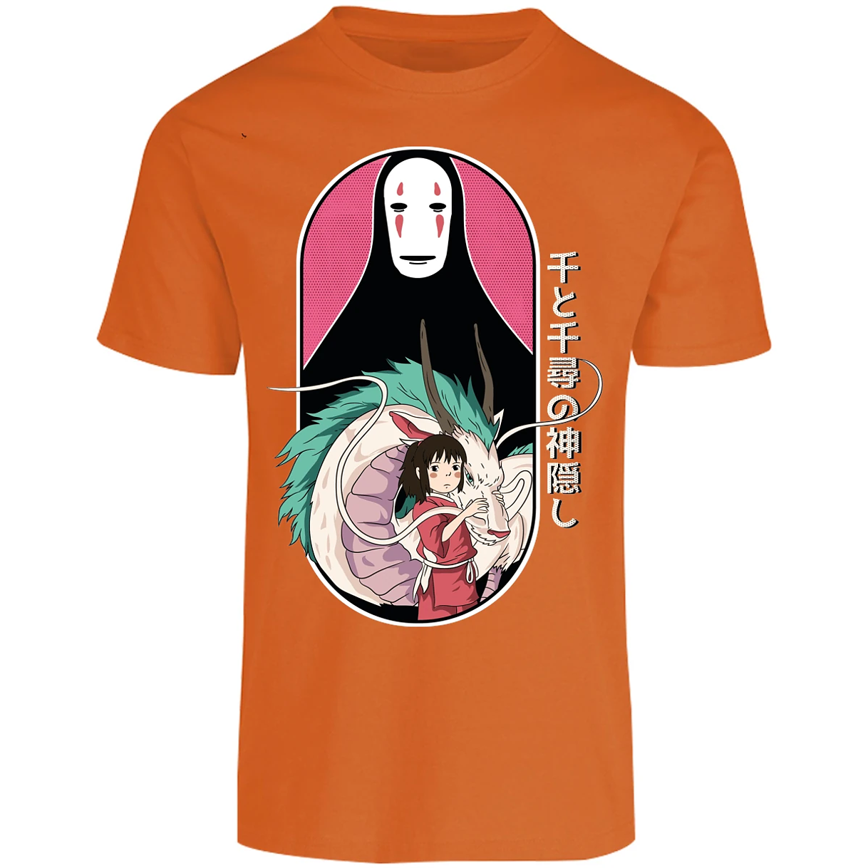 Playera Ghibli Viaje De Chihiro para Adulto 26