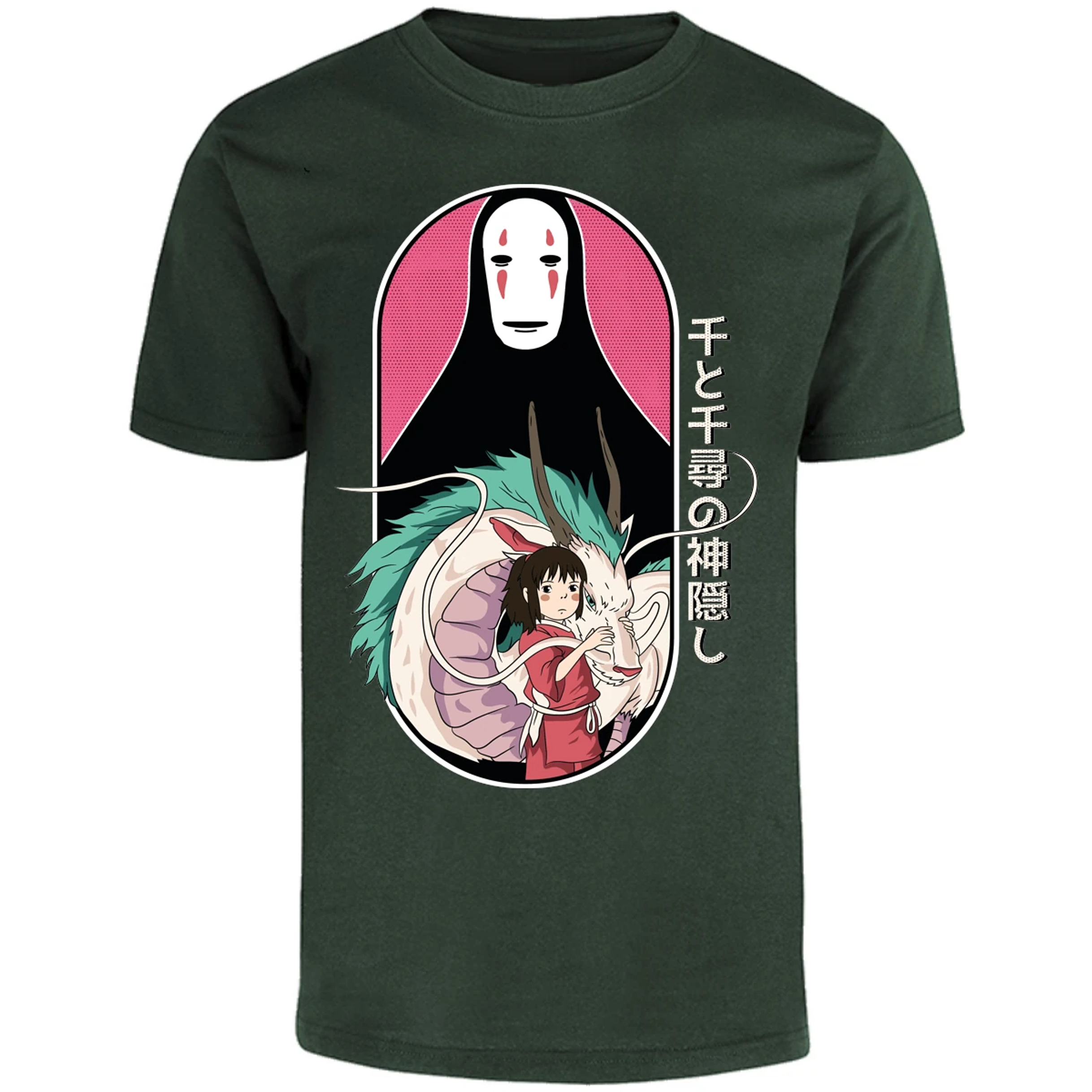 Playera Ghibli Viaje De Chihiro para Adulto 27