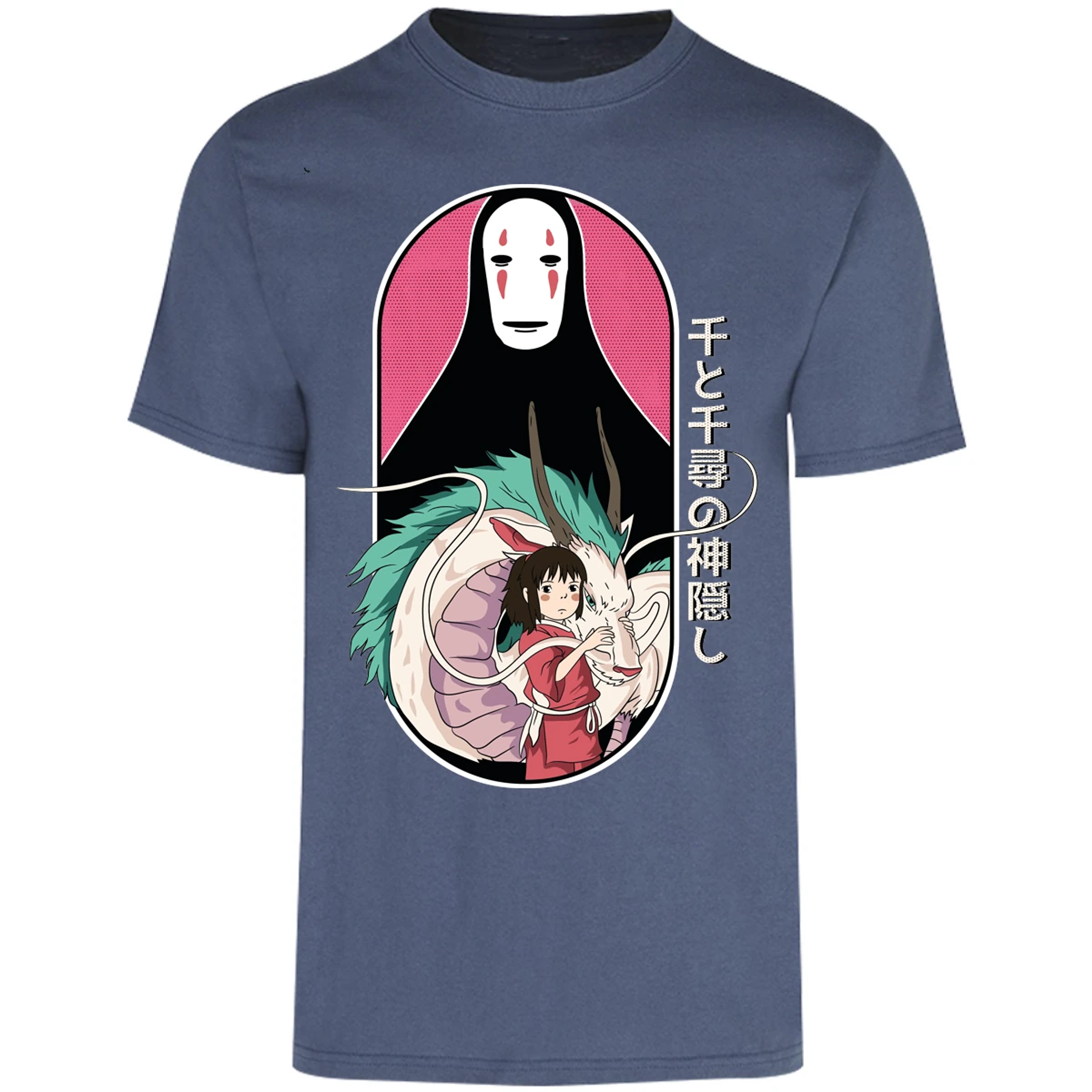 Playera Ghibli Viaje De Chihiro para Adulto 28