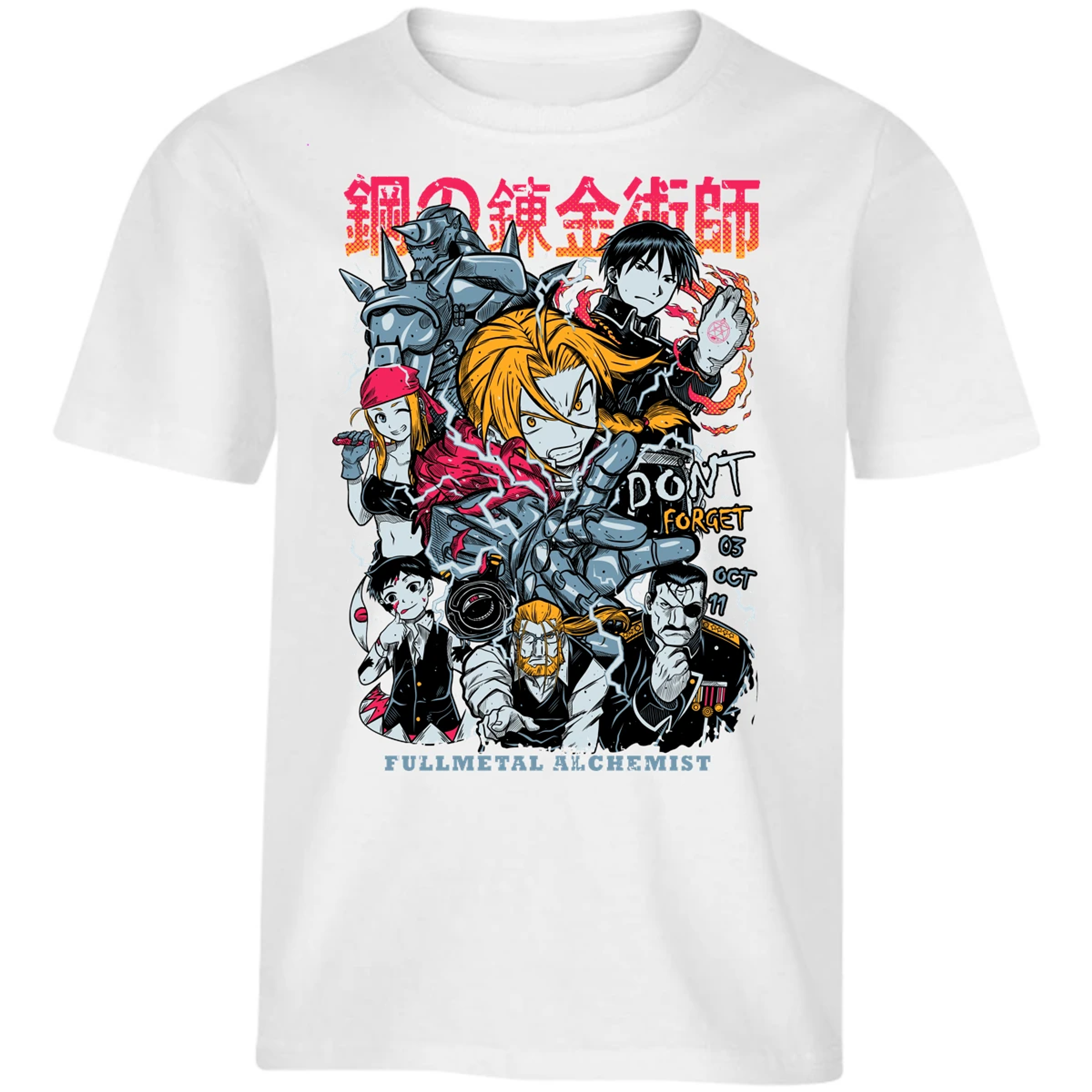 Playera Full Metal Alchemist Full Metal Anime para Niño 15