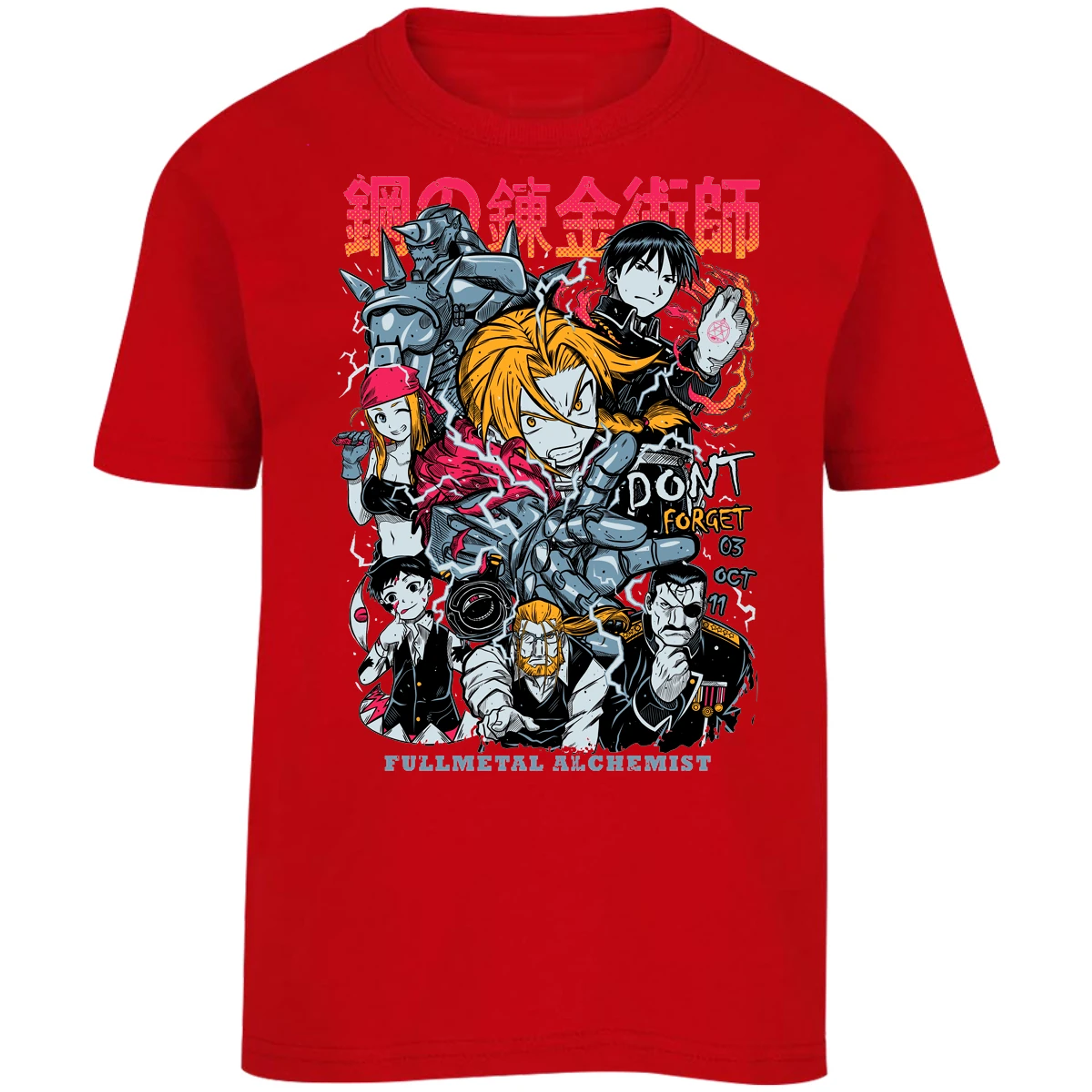 Playera Full Metal Alchemist Full Metal Anime para Niño 1