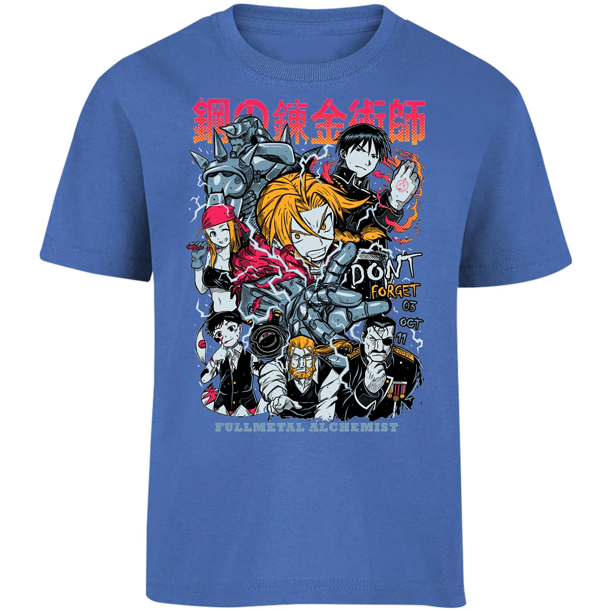 Playera Full Metal Alchemist Full Metal Anime para Niño 2