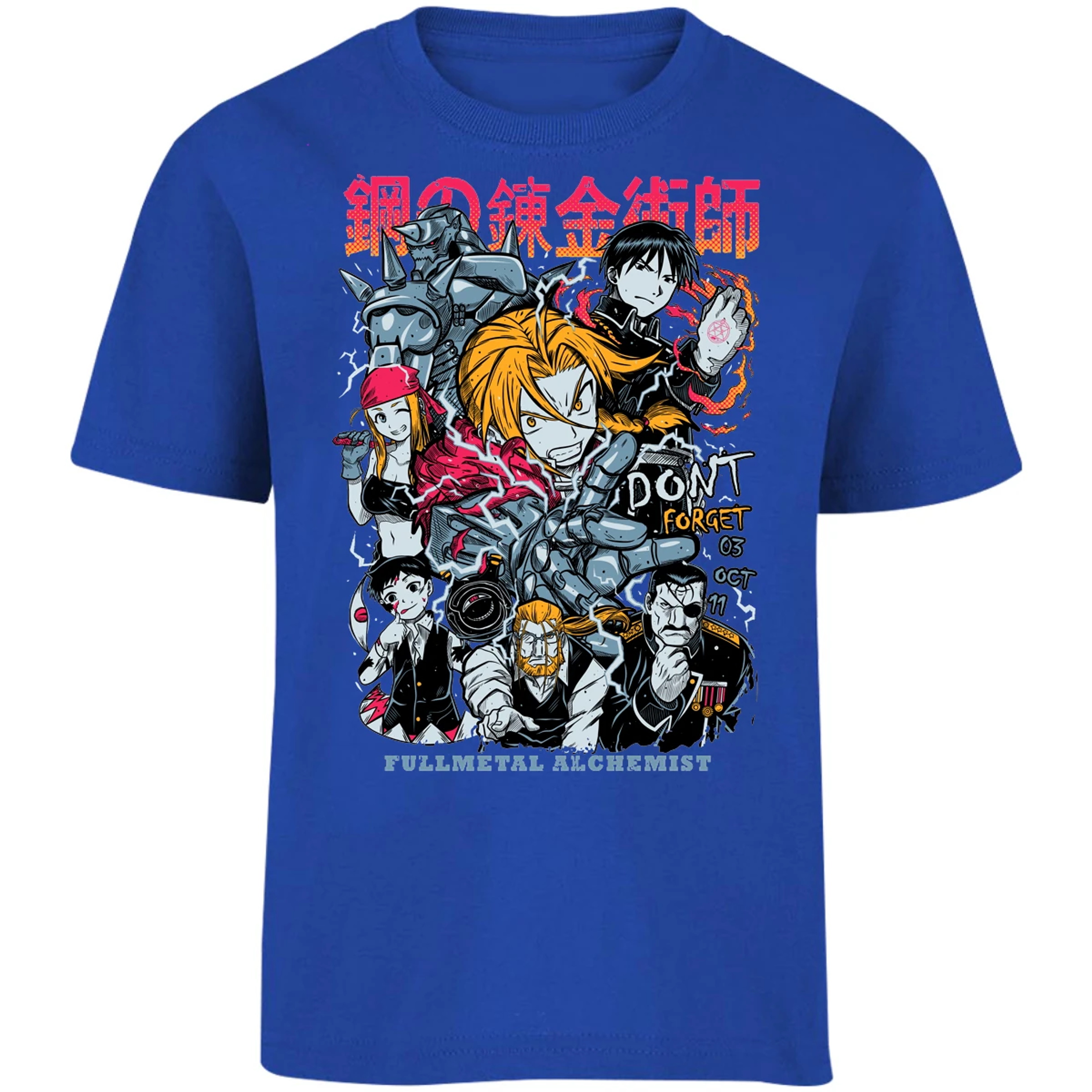 Playera Full Metal Alchemist Full Metal Anime para Niño 3