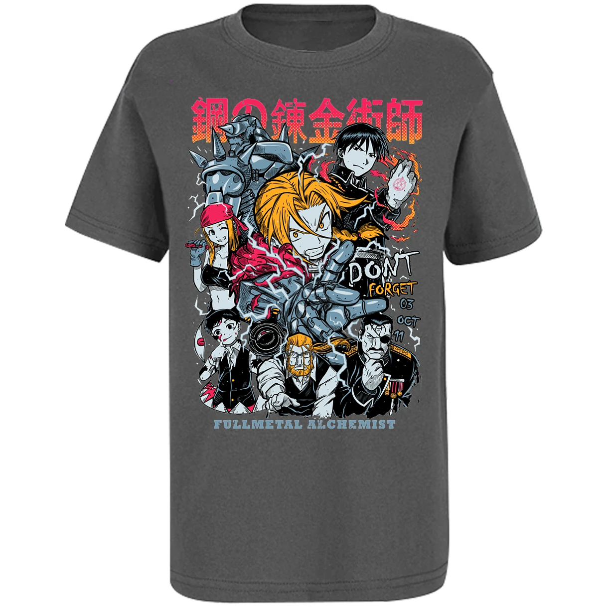 Playera Full Metal Alchemist Full Metal Anime para Niño 4