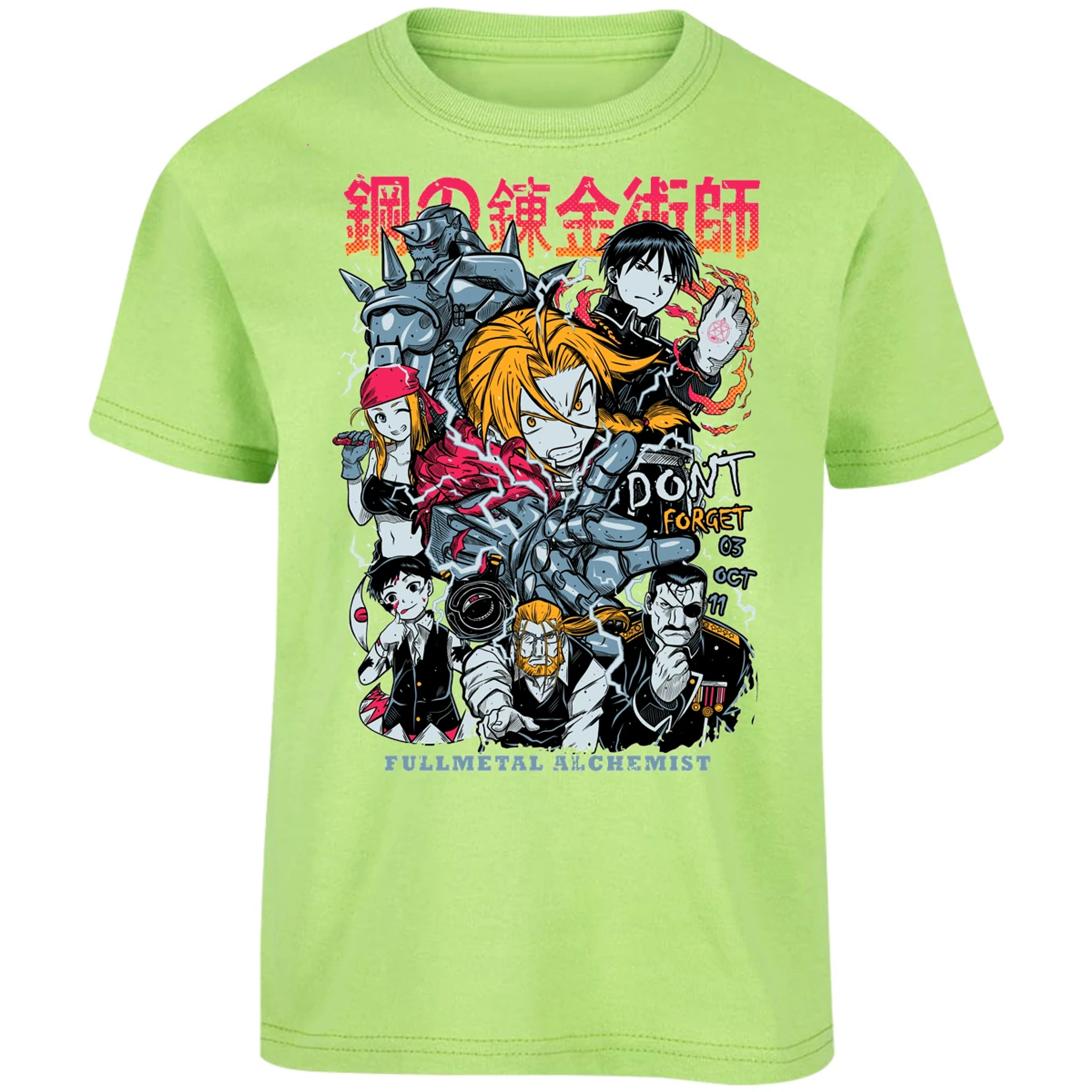 Playera Full Metal Alchemist Full Metal Anime para Niño 6