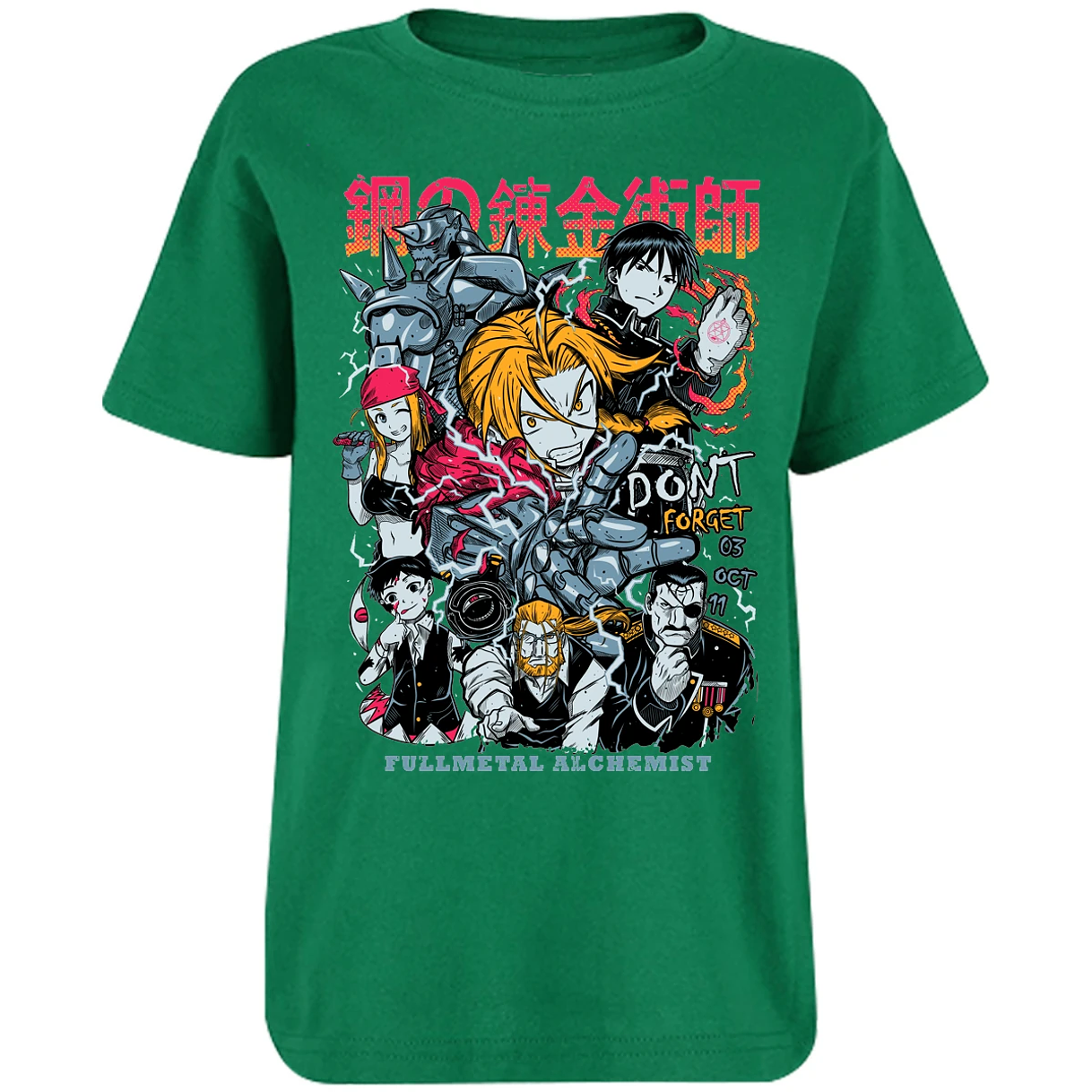 Playera Full Metal Alchemist Full Metal Anime para Niño 8