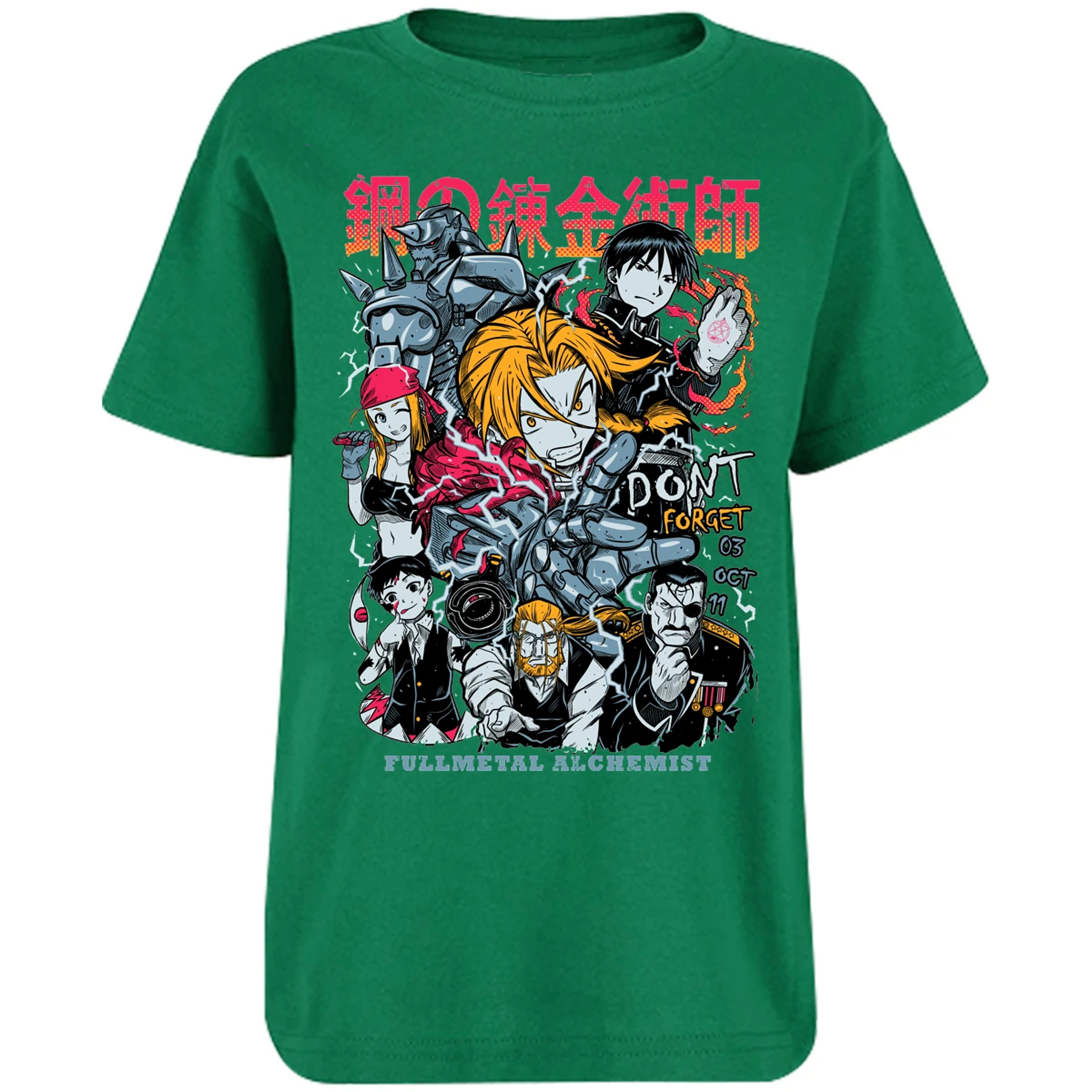 Playera Full Metal Alchemist Full Metal Anime para Niño 8