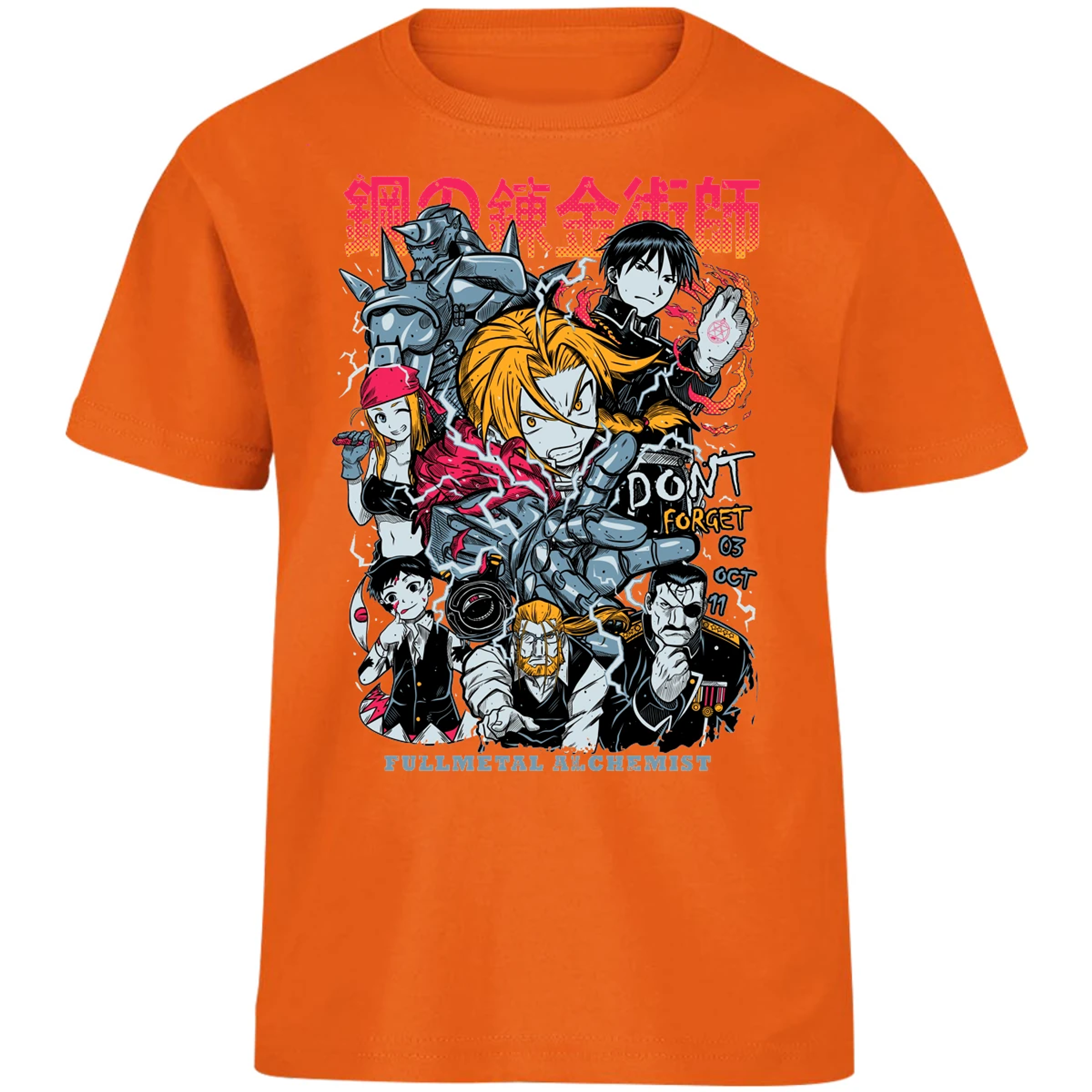 Playera Full Metal Alchemist Full Metal Anime para Niño 9