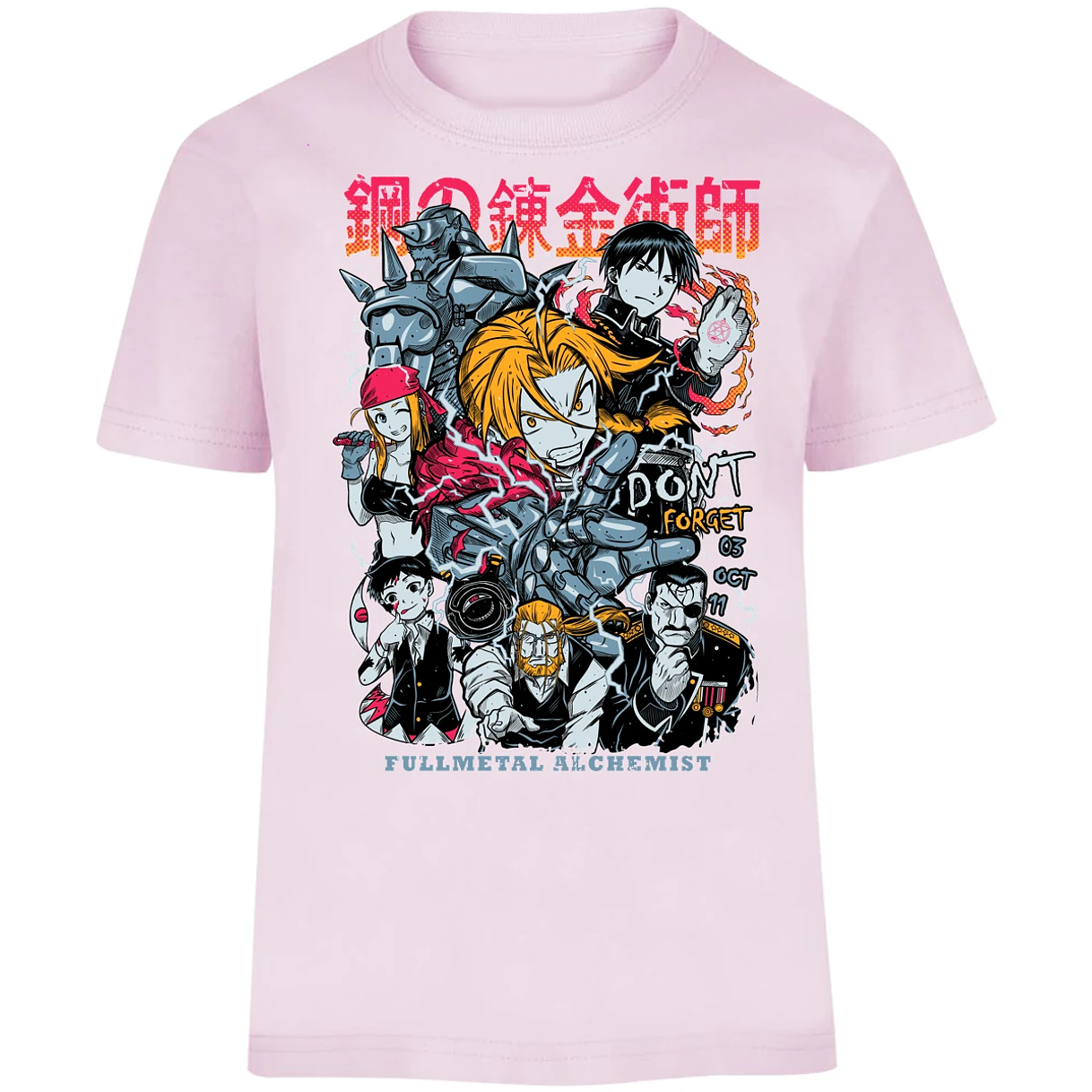 Playera Full Metal Alchemist Full Metal Anime para Niño 11