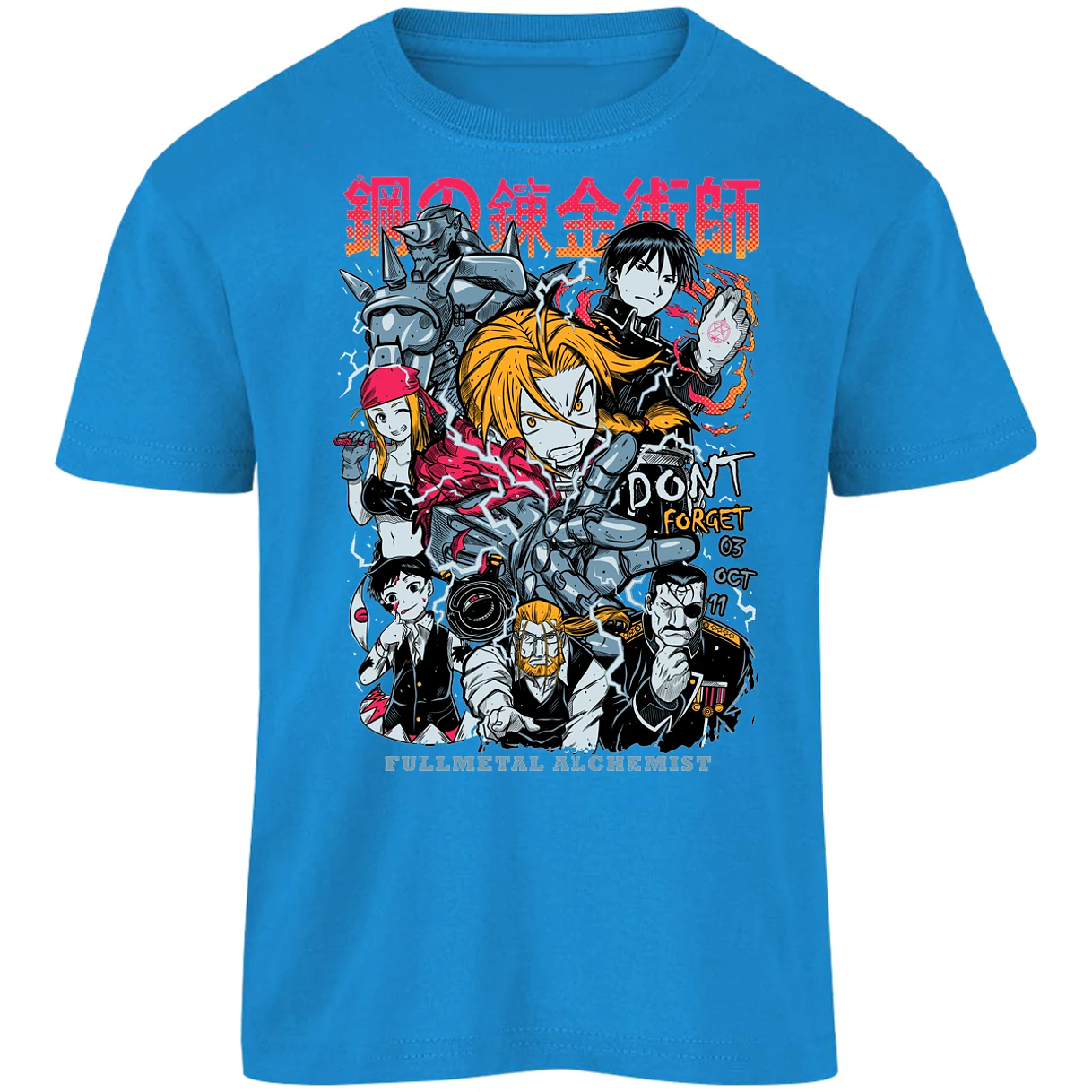 Playera Full Metal Alchemist Full Metal Anime para Niño 12