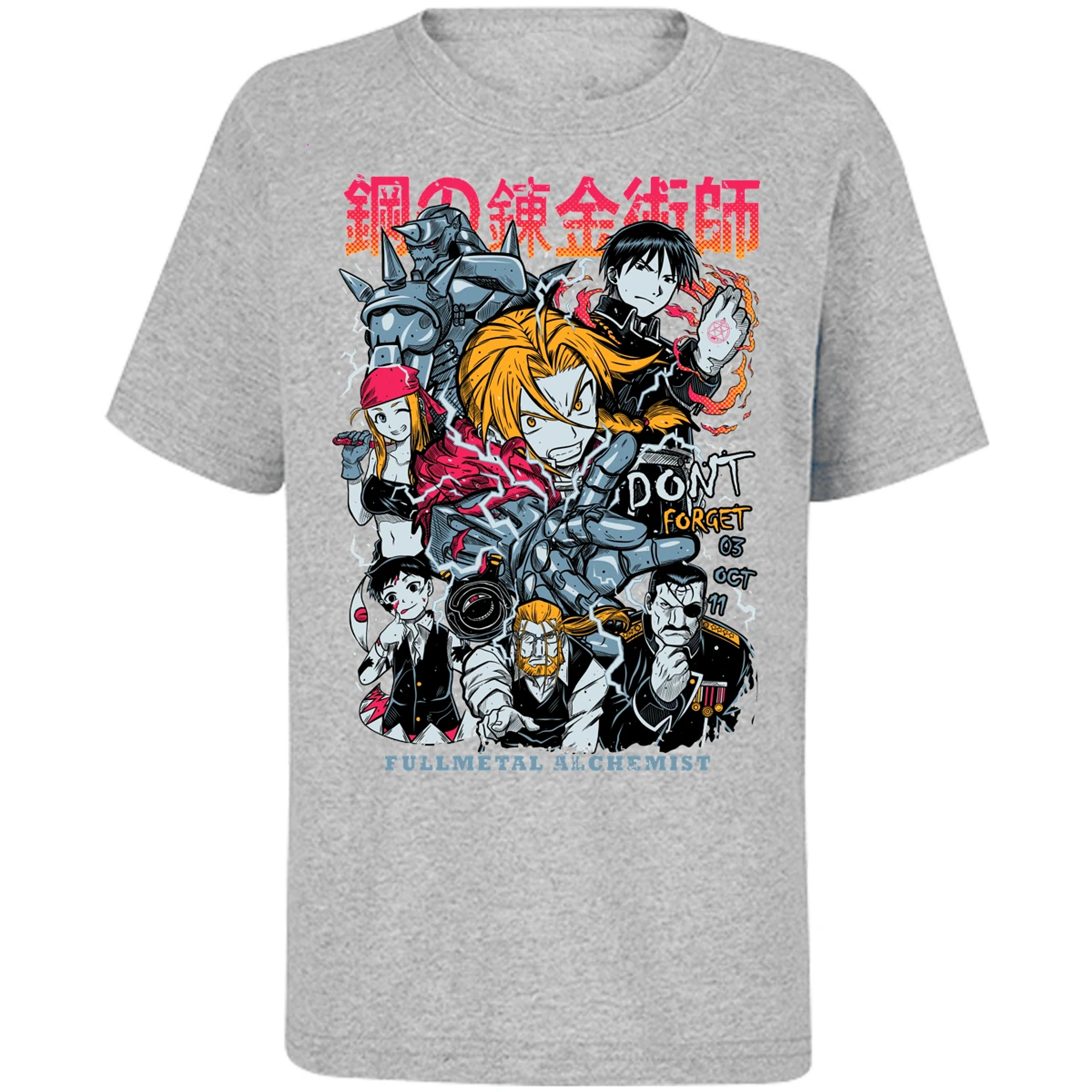 Playera Full Metal Alchemist Full Metal Anime para Niño 13