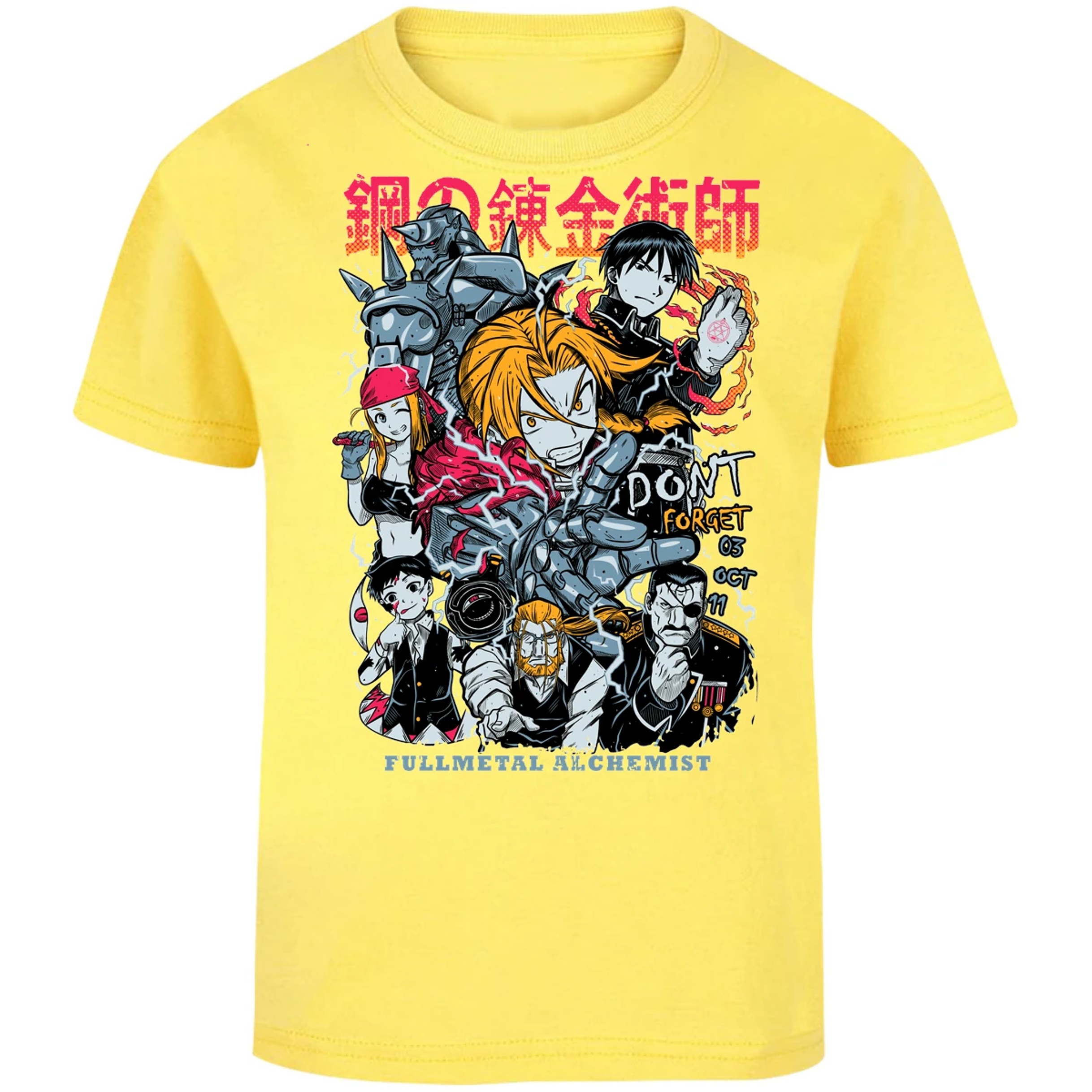 Playera Full Metal Alchemist Full Metal Anime para Niño 16