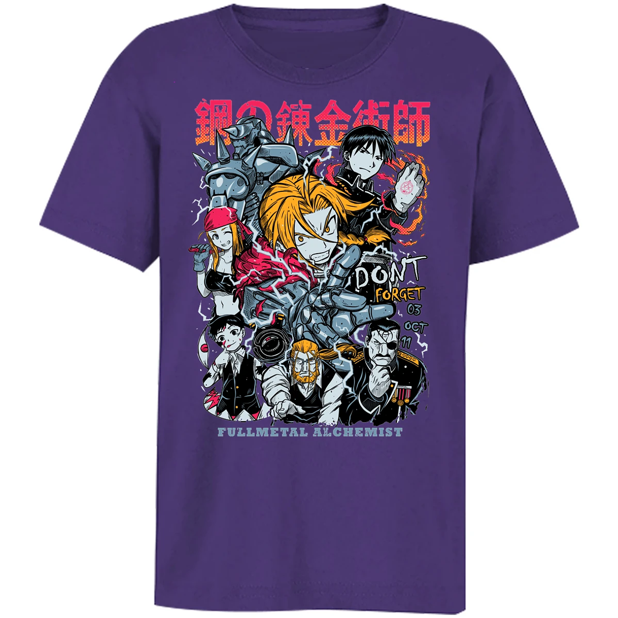 Playera Full Metal Alchemist Full Metal Anime para Niño 17
