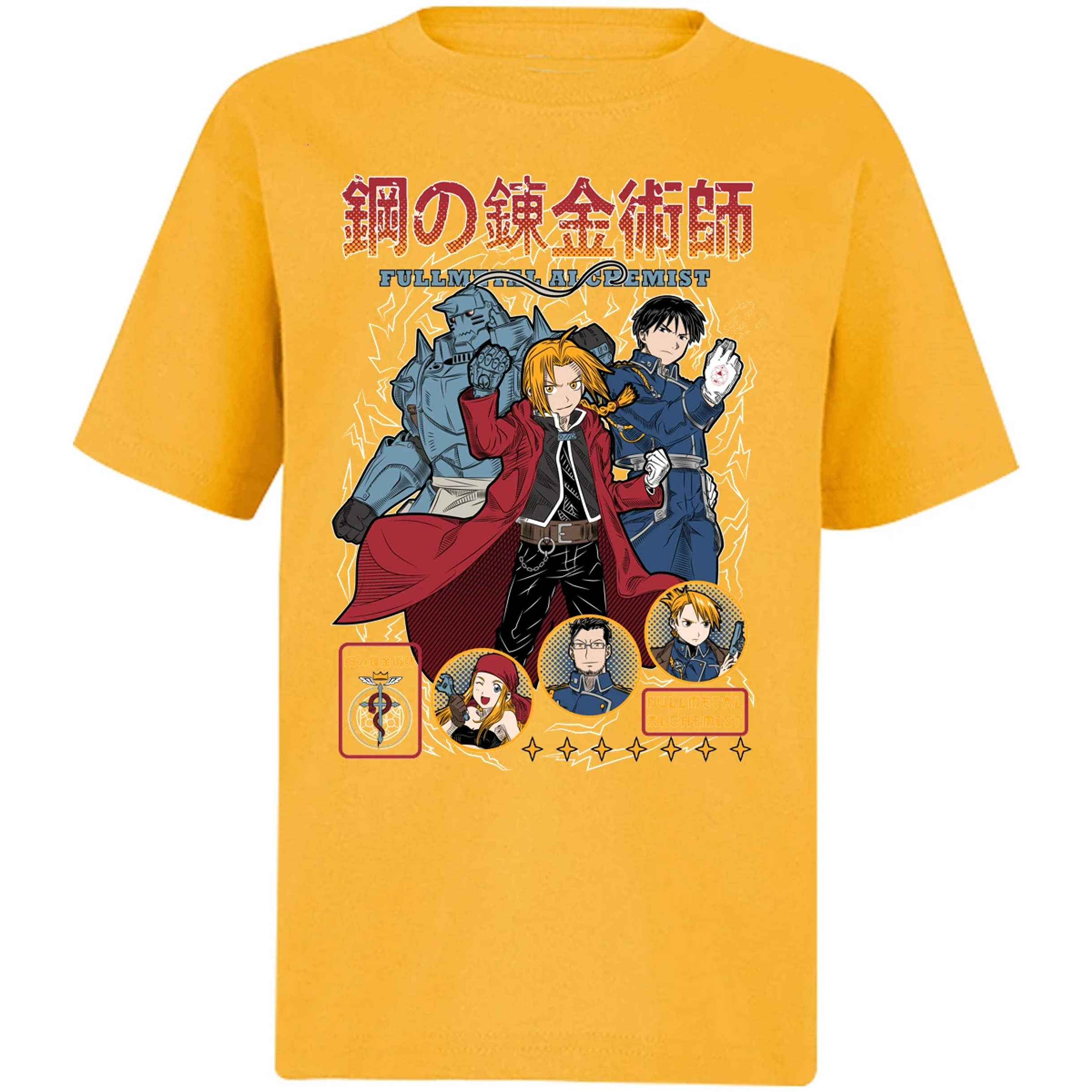 Playera Full Metal Alchemist Fullmetal para Niño 1