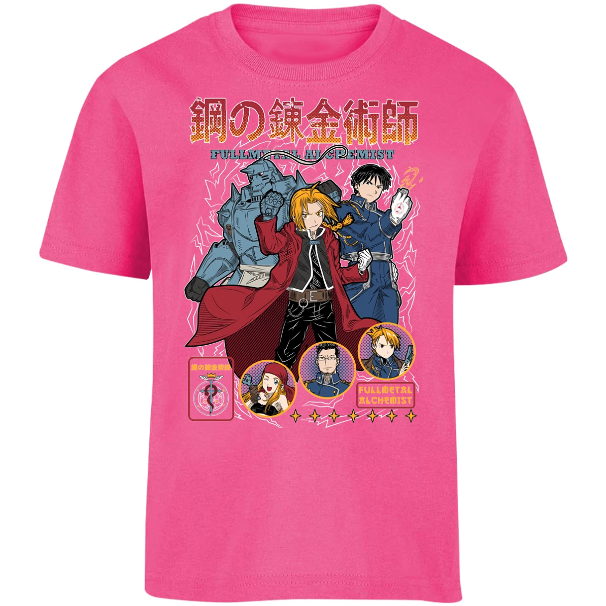 Playera Full Metal Alchemist Fullmetal para Niño 4