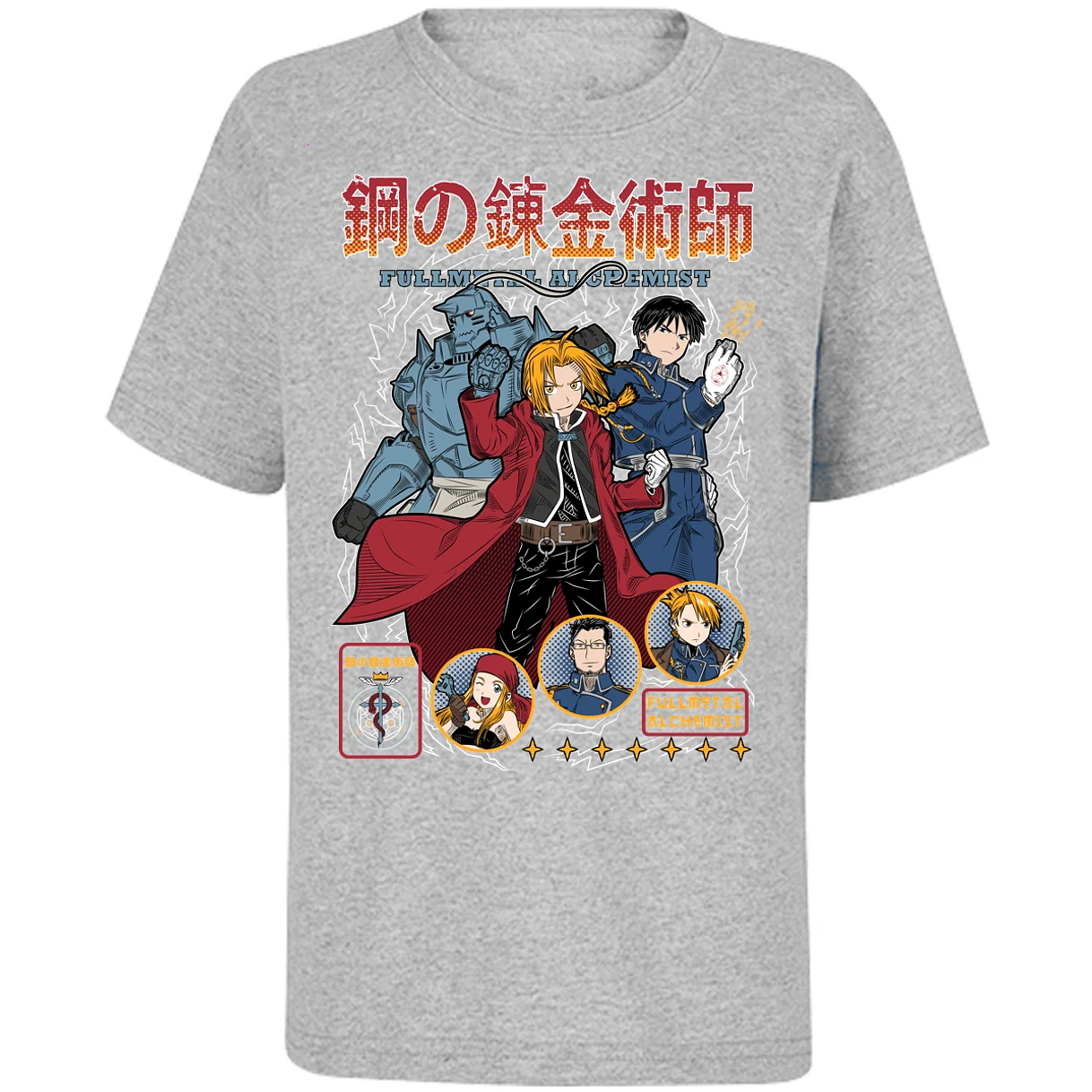Playera Full Metal Alchemist Fullmetal para Niño 12