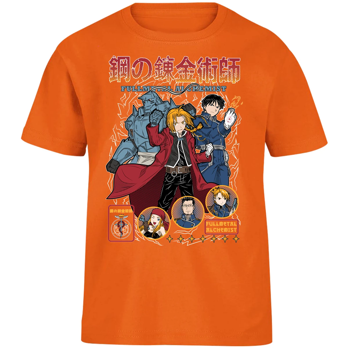 Playera Full Metal Alchemist Fullmetal para Niño 7