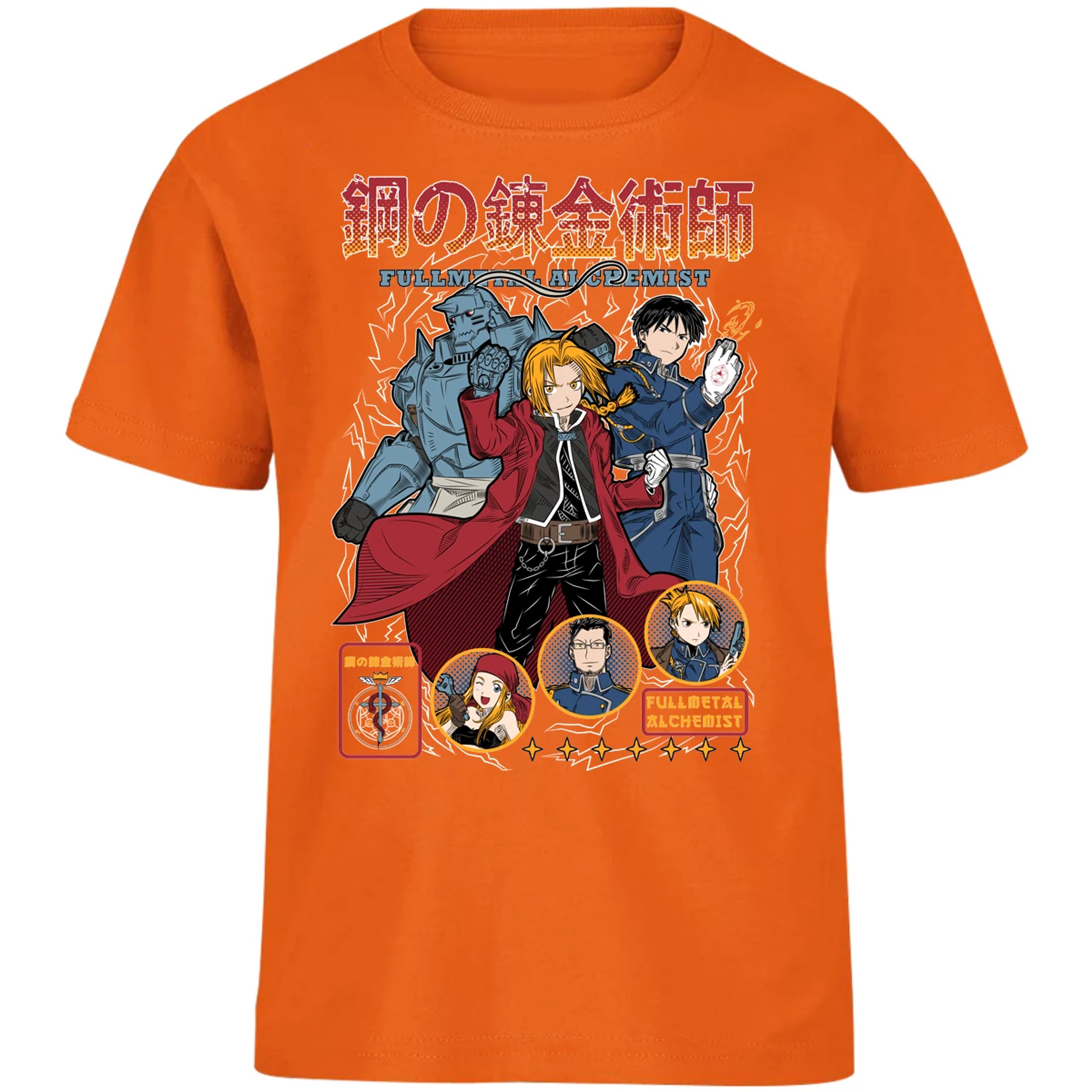 Playera Full Metal Alchemist Fullmetal para Niño 7