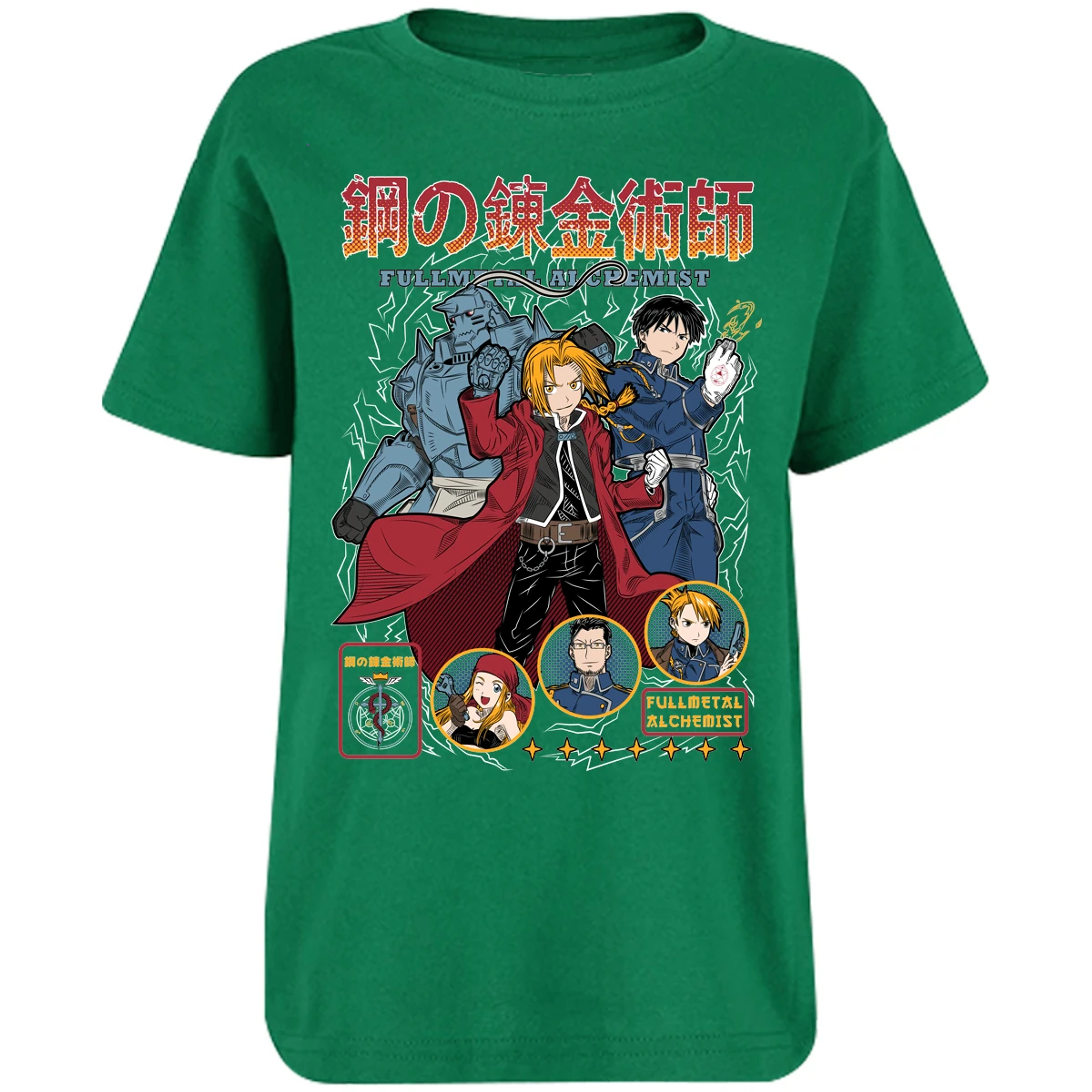 Playera Full Metal Alchemist Fullmetal para Niño 15