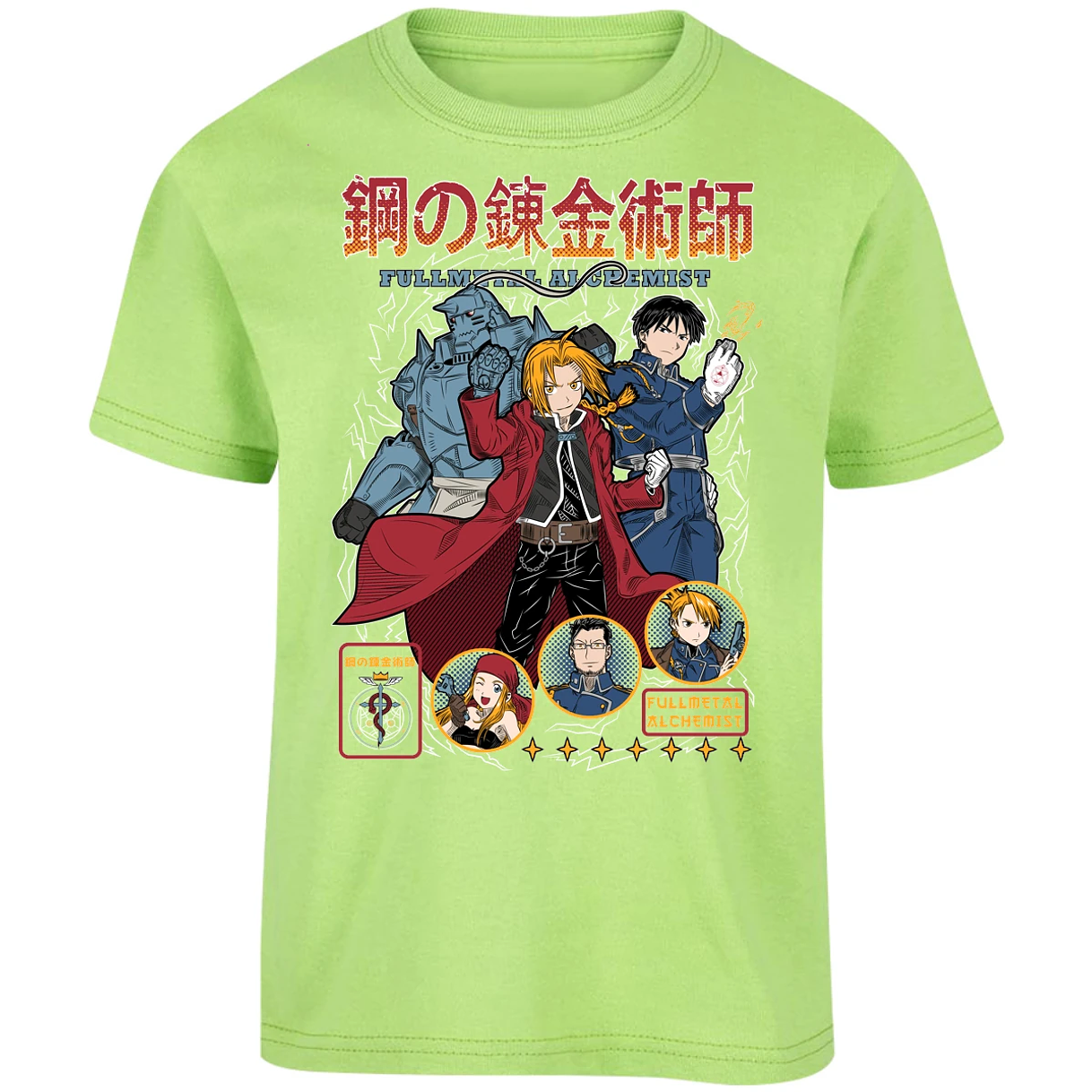 Playera Full Metal Alchemist Fullmetal para Niño 16