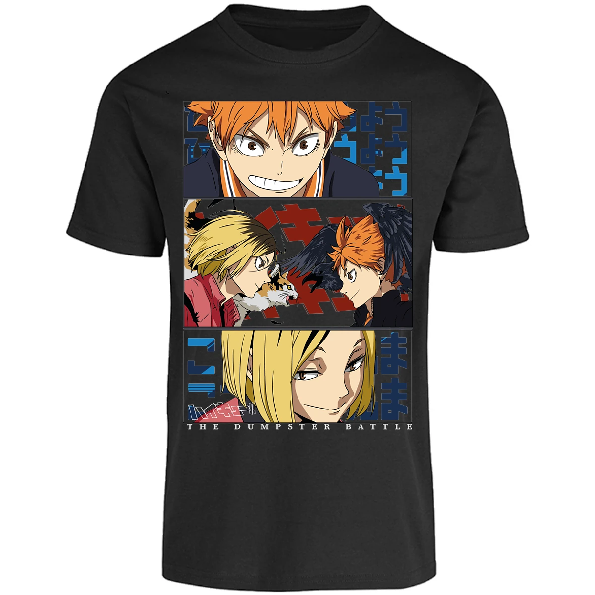 Playera Haikyuu Haikyuu Dumpster Battle para Adulto 24