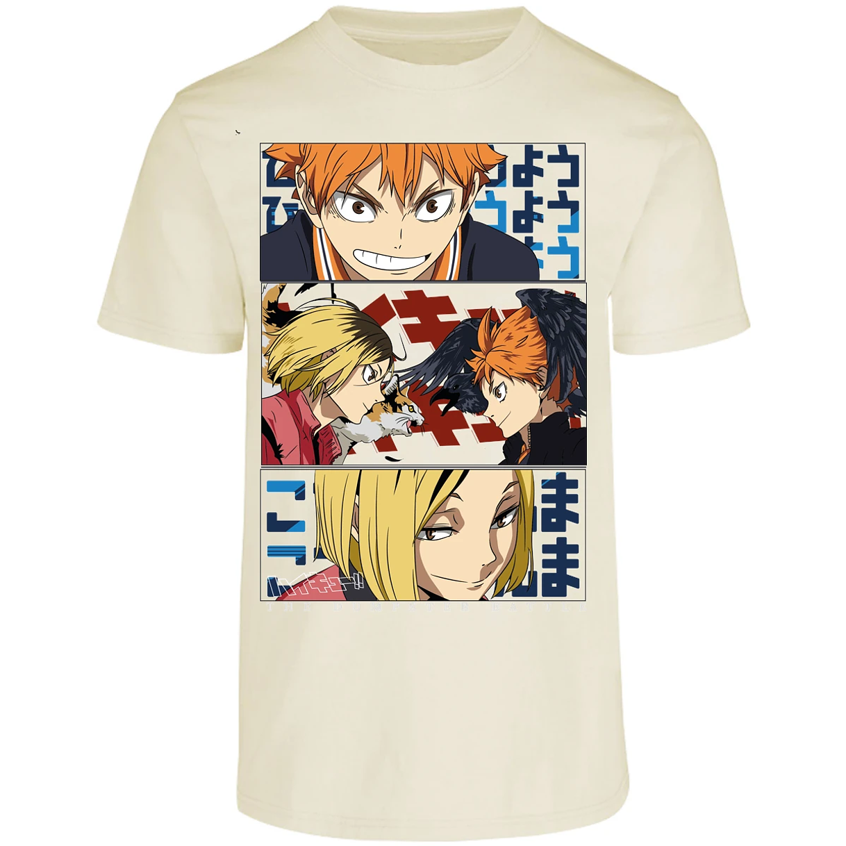 Playera Haikyuu Haikyuu Dumpster Battle para Adulto 9