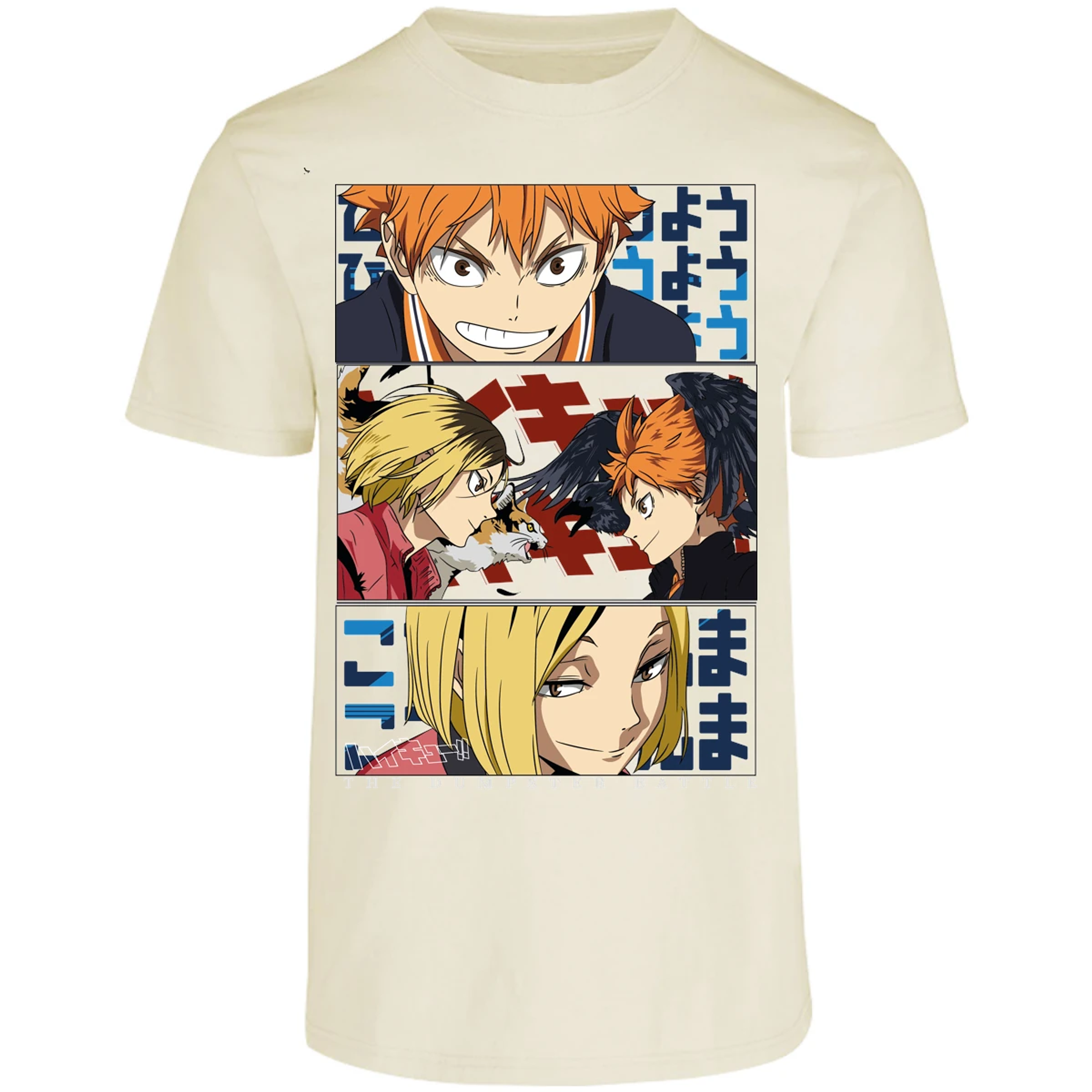 Playera Haikyuu Haikyuu Dumpster Battle para Adulto 9
