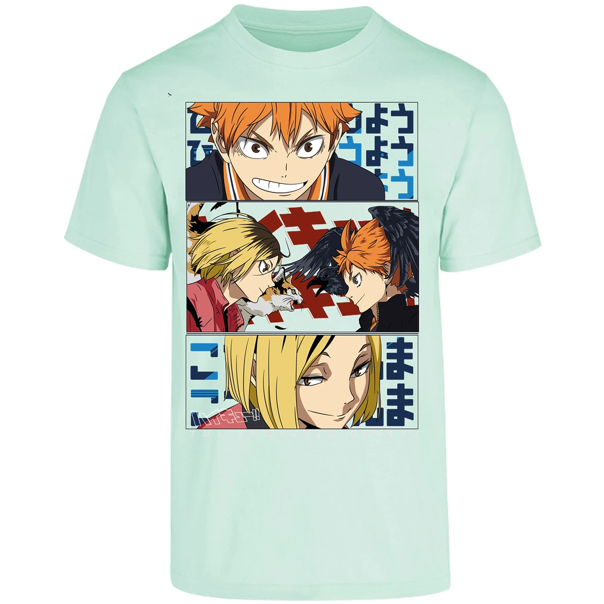 Playera Haikyuu Haikyuu Dumpster Battle para Adulto 22