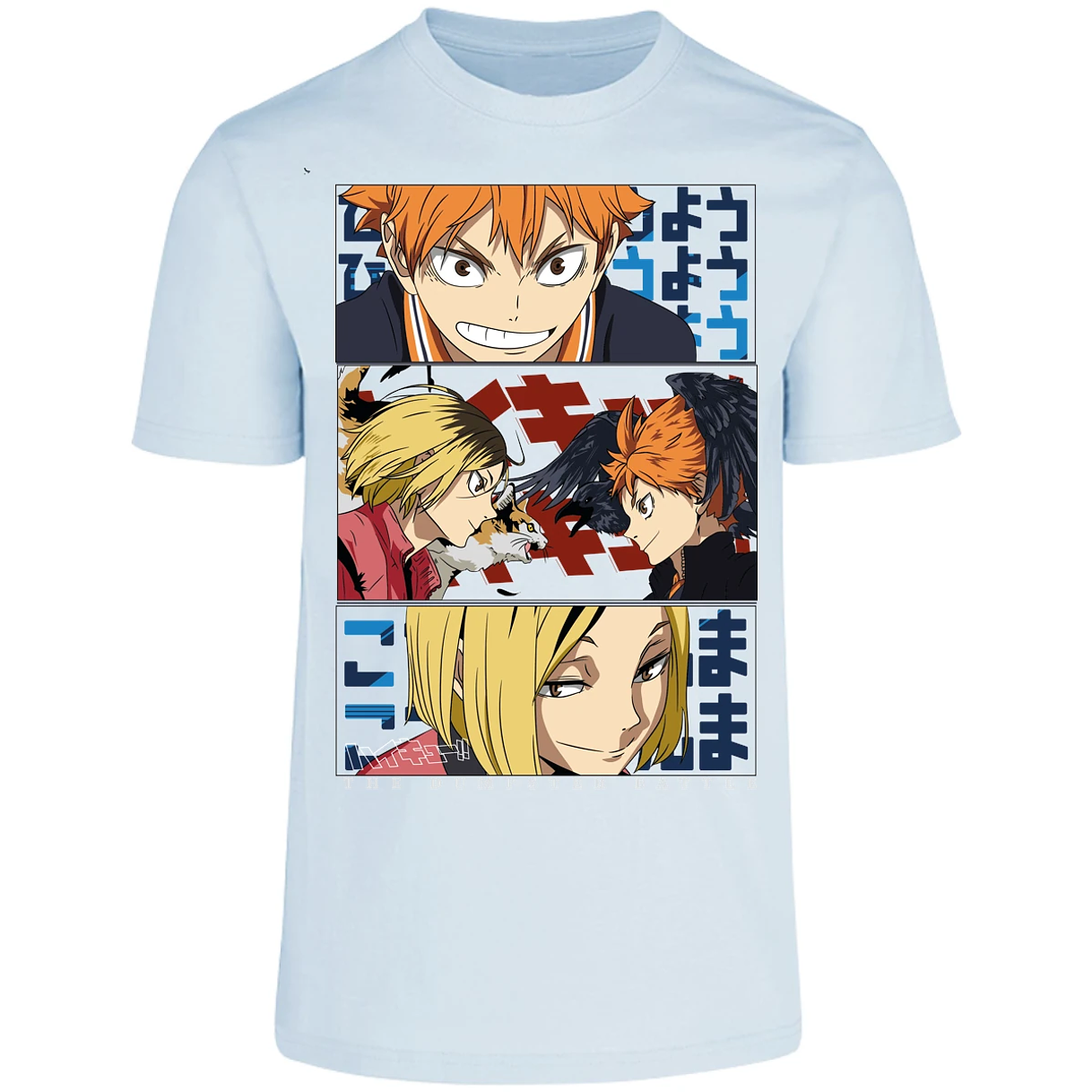Playera Haikyuu Haikyuu Dumpster Battle para Adulto 27
