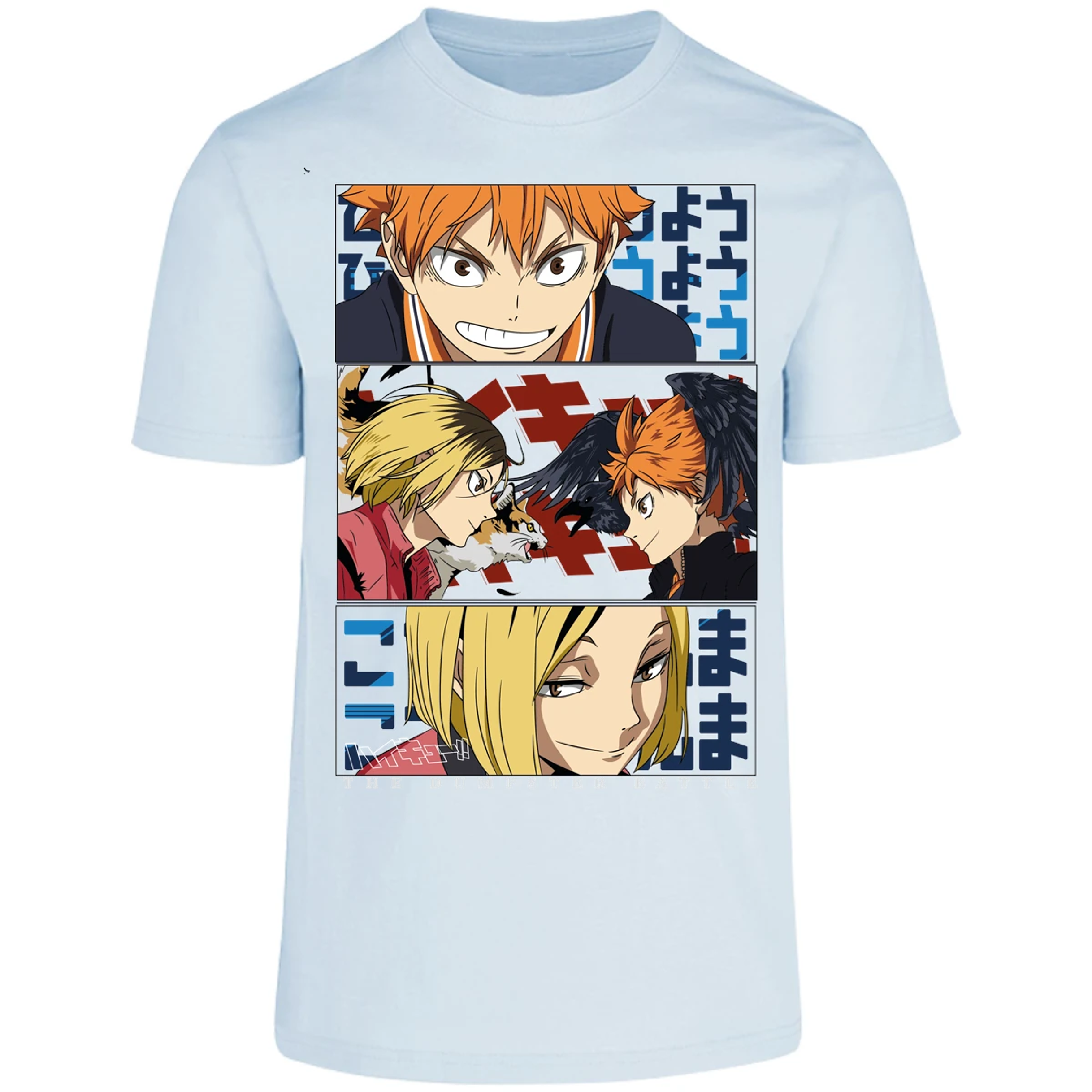 Playera Haikyuu Haikyuu Dumpster Battle para Adulto 27