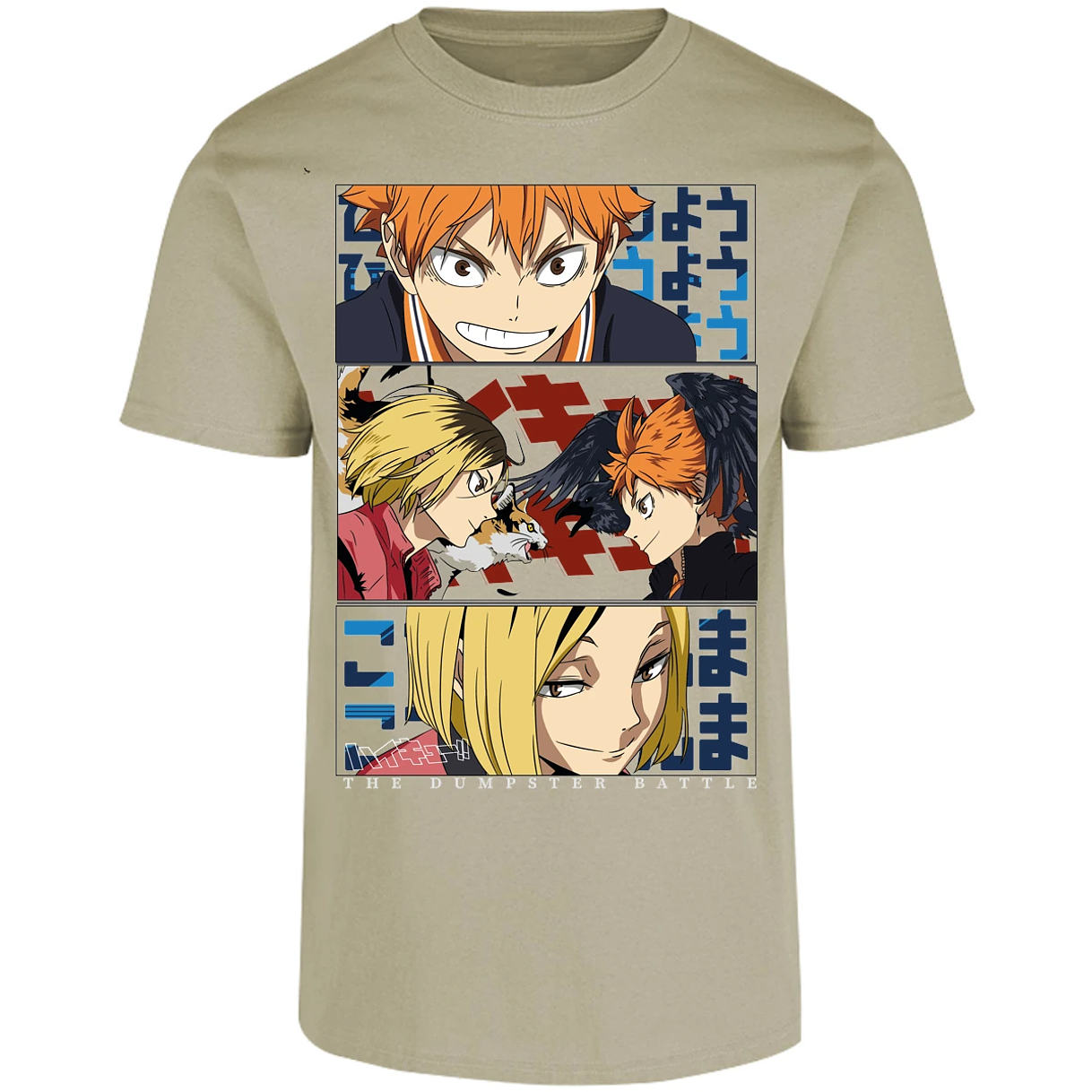 Playera Haikyuu Haikyuu Dumpster Battle para Adulto 19