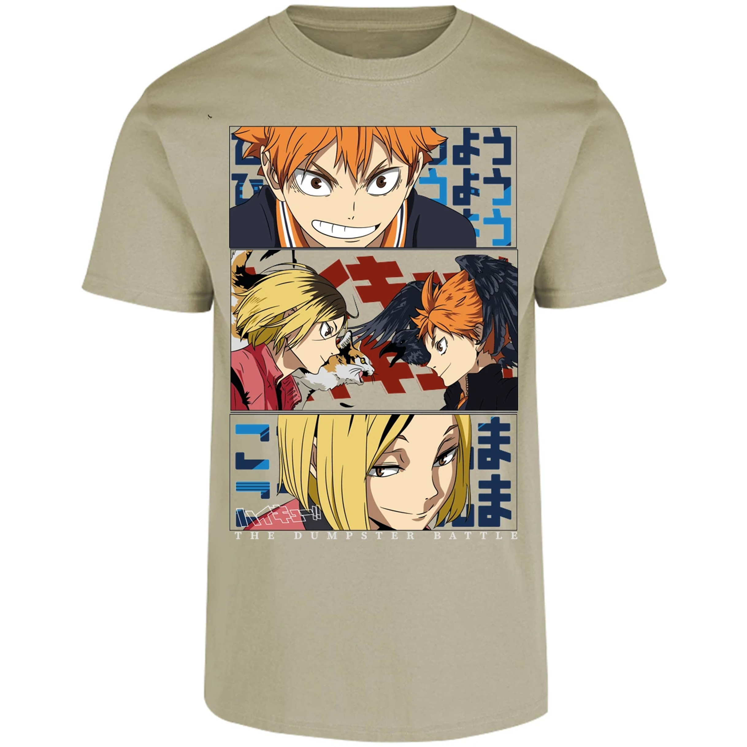 Playera Haikyuu Haikyuu Dumpster Battle para Adulto 19