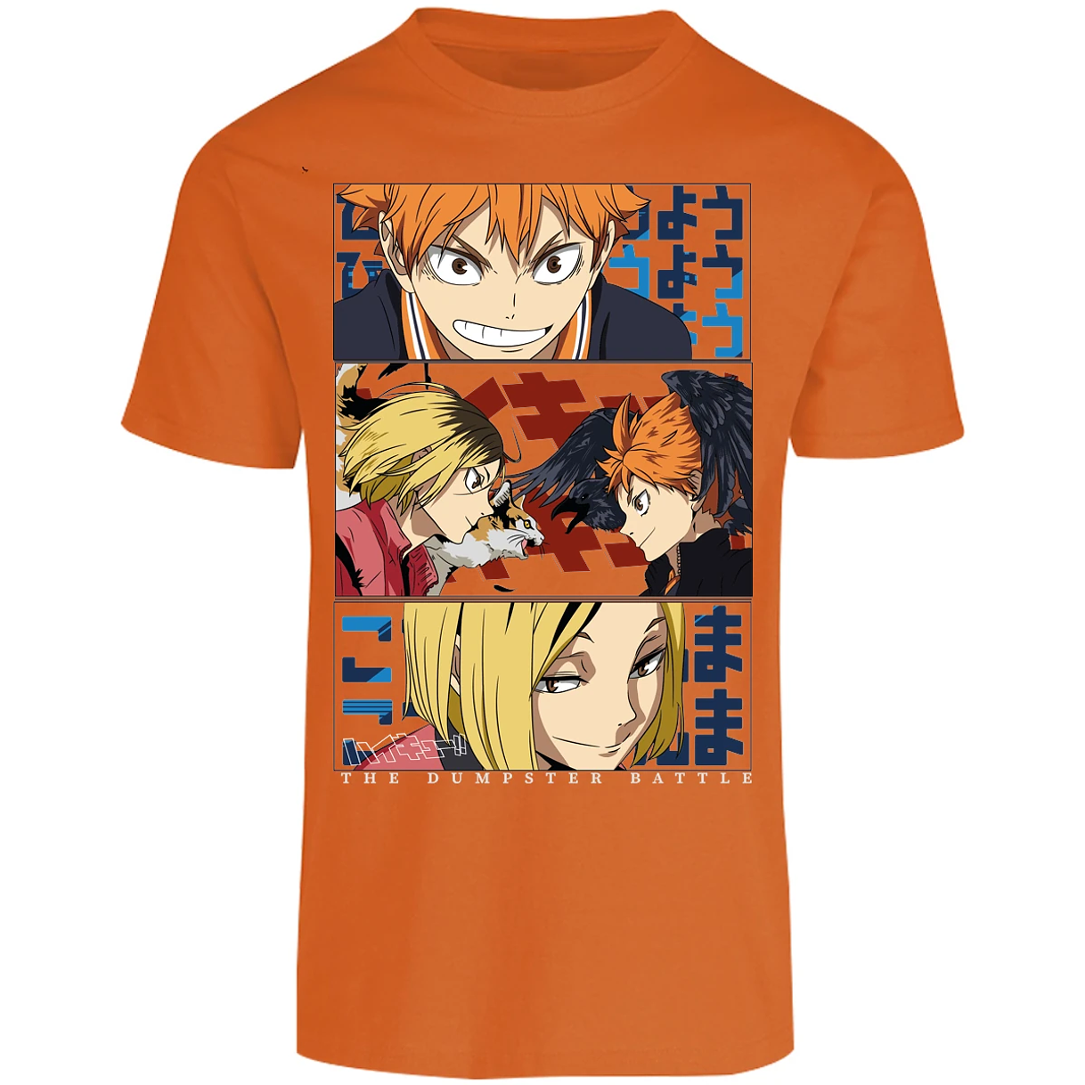 Playera Haikyuu Haikyuu Dumpster Battle para Adulto 1