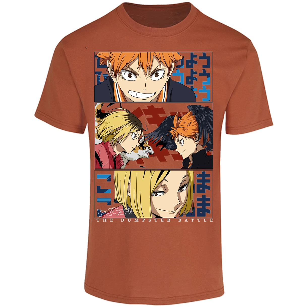 Playera Haikyuu Haikyuu Dumpster Battle para Adulto 3