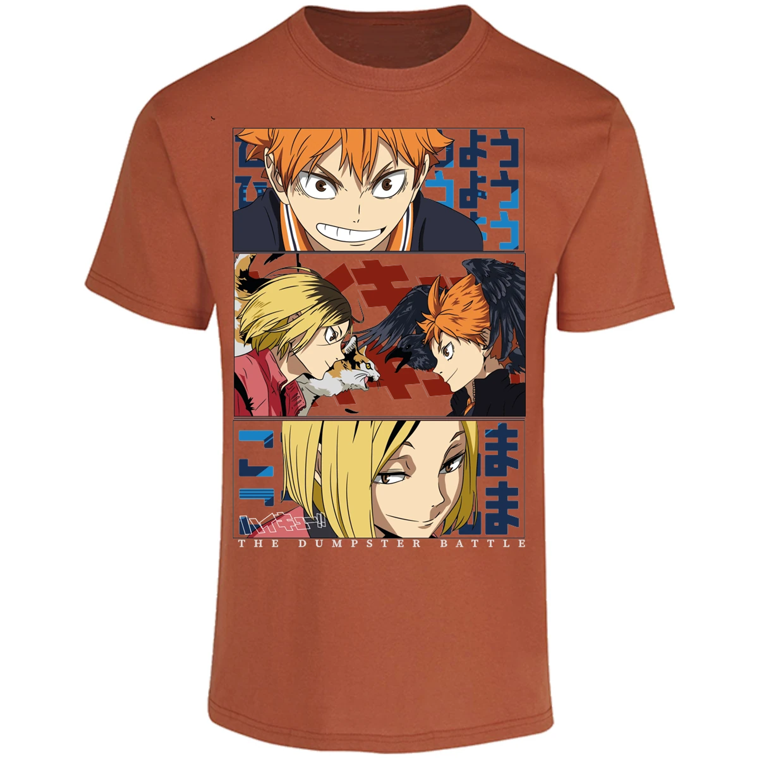 Playera Haikyuu Haikyuu Dumpster Battle para Adulto 3
