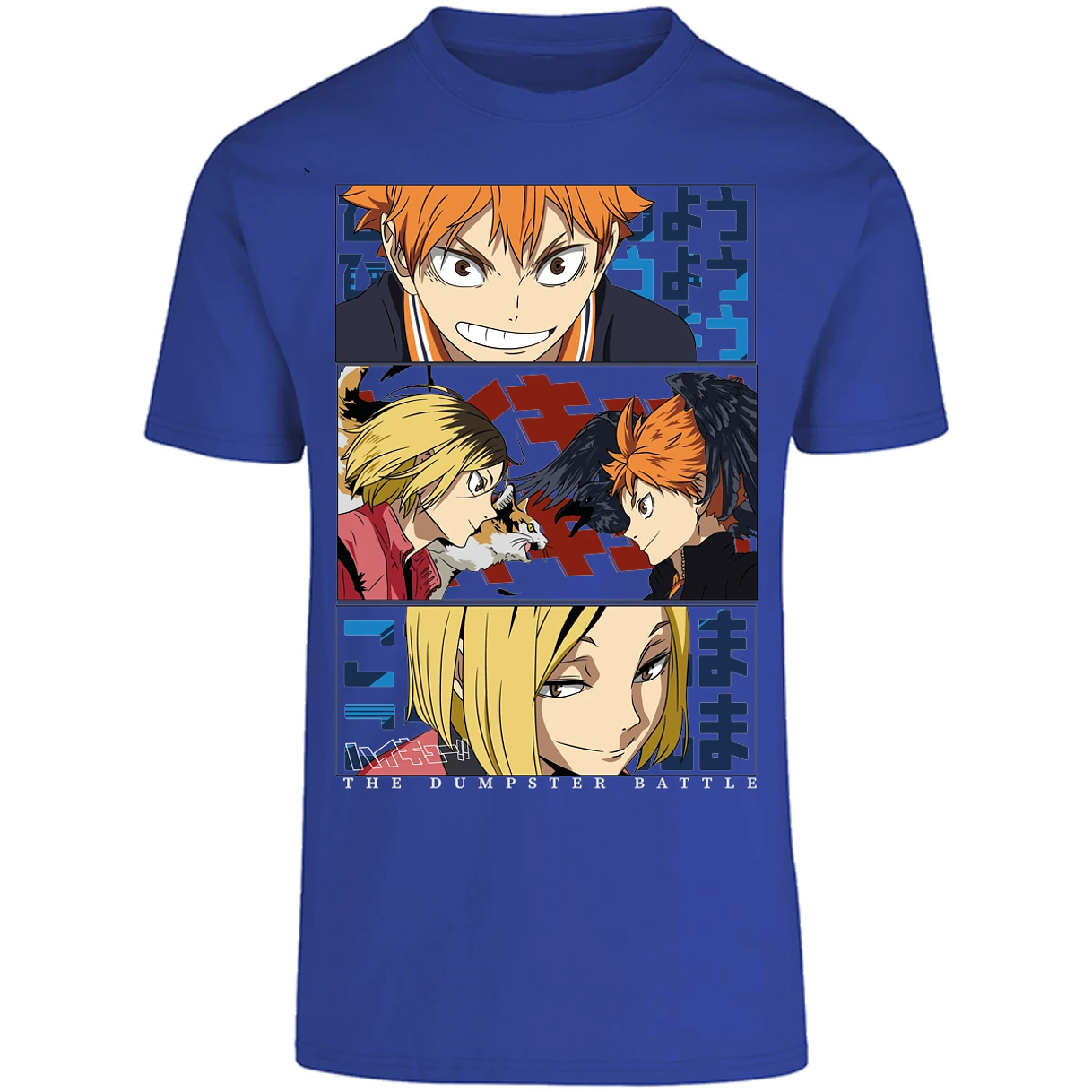 Playera Haikyuu Haikyuu Dumpster Battle para Adulto 4