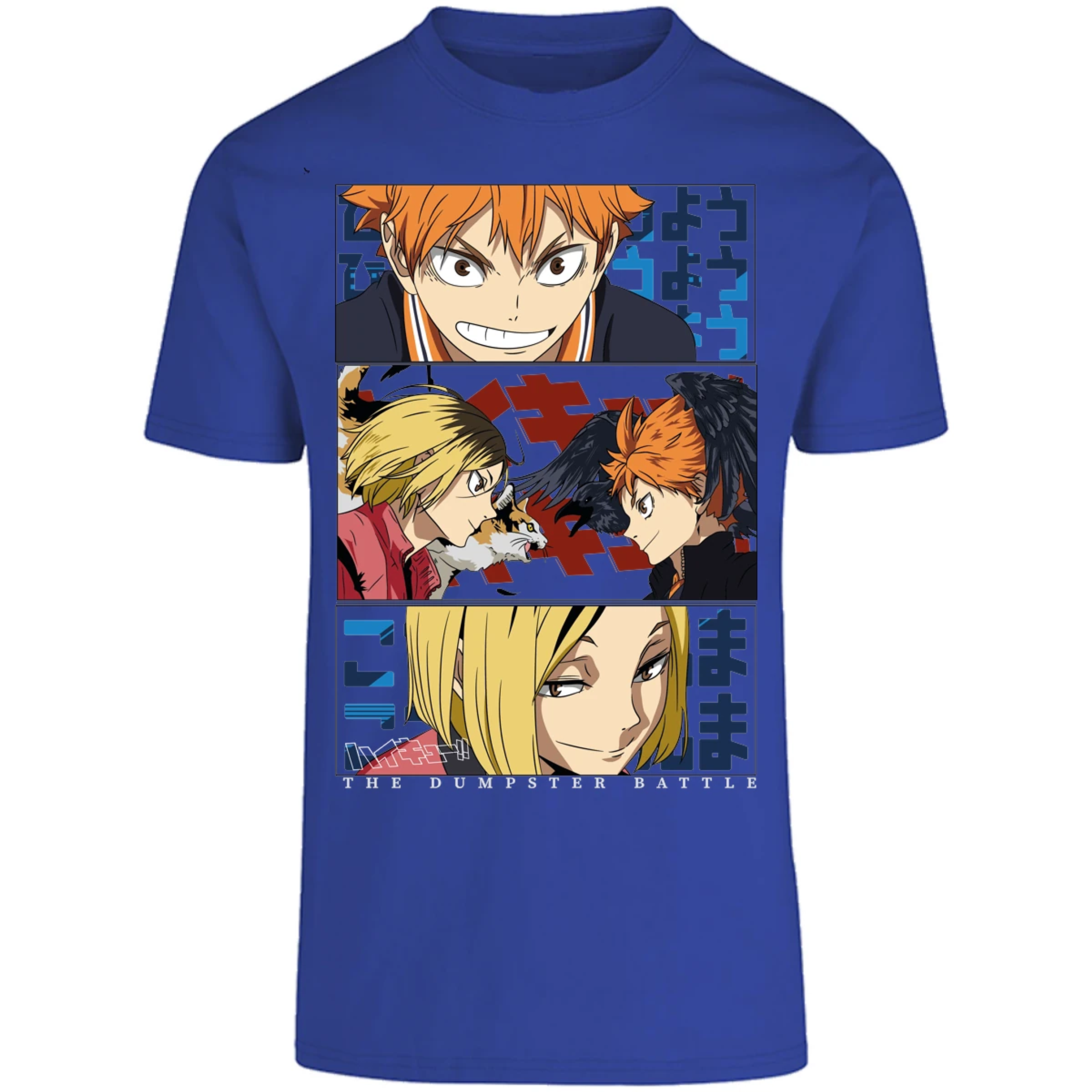 Playera Haikyuu Haikyuu Dumpster Battle para Adulto 4