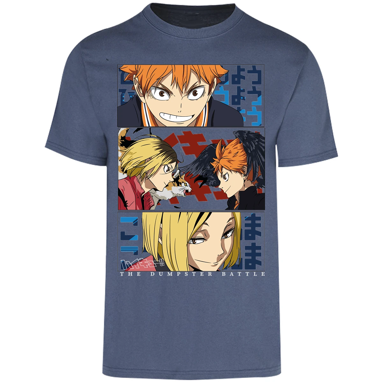 Playera Haikyuu Haikyuu Dumpster Battle para Adulto 5