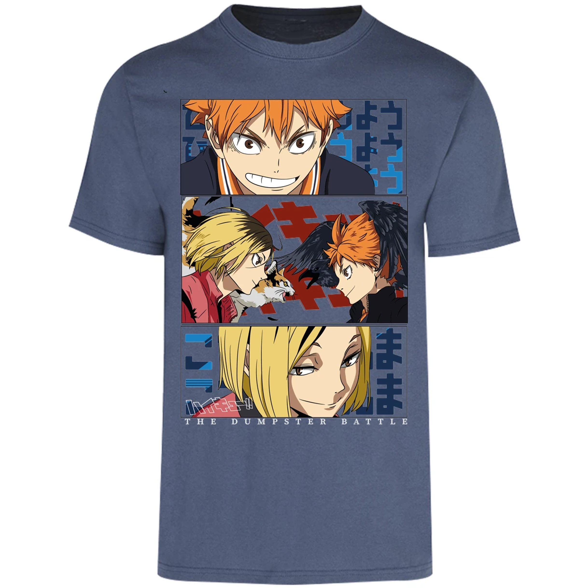 Playera Haikyuu Haikyuu Dumpster Battle para Adulto 5