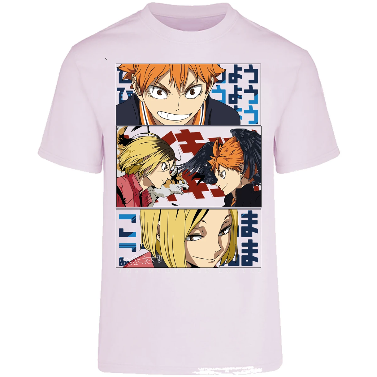 Playera Haikyuu Haikyuu Dumpster Battle para Adulto 6